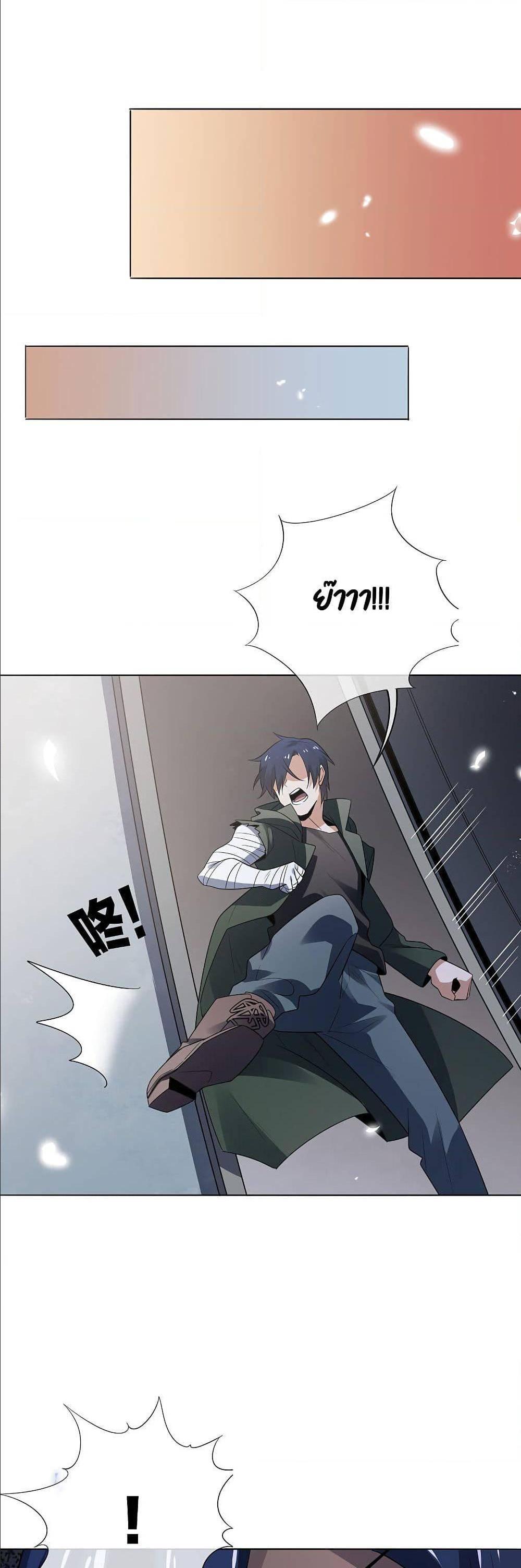 Manga-lc-com อ่านมังงะ อ่านการ์ตูน ออนไลน์ ฟรี My Eschatological Lady ตอนที่ 1 2 3 4 5 6 7 8 9 10 11 12 13 14 ฟรี ไม่มีโฆษณา Manga-lc - อ่าน มังงะ อ่าน การ์ตูน ออนไลน์ อ่านมังงะ ฟรี