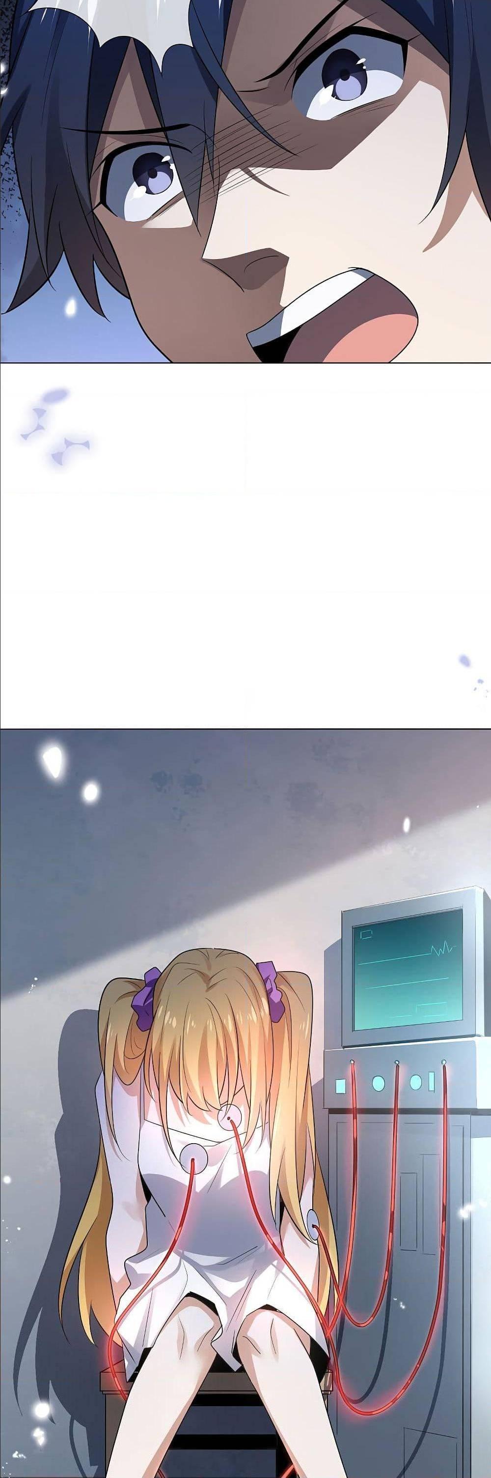 Manga-lc-com อ่านมังงะ อ่านการ์ตูน ออนไลน์ ฟรี My Eschatological Lady ตอนที่ 1 2 3 4 5 6 7 8 9 10 11 12 13 14 ฟรี ไม่มีโฆษณา Manga-lc - อ่าน มังงะ อ่าน การ์ตูน ออนไลน์ อ่านมังงะ ฟรี