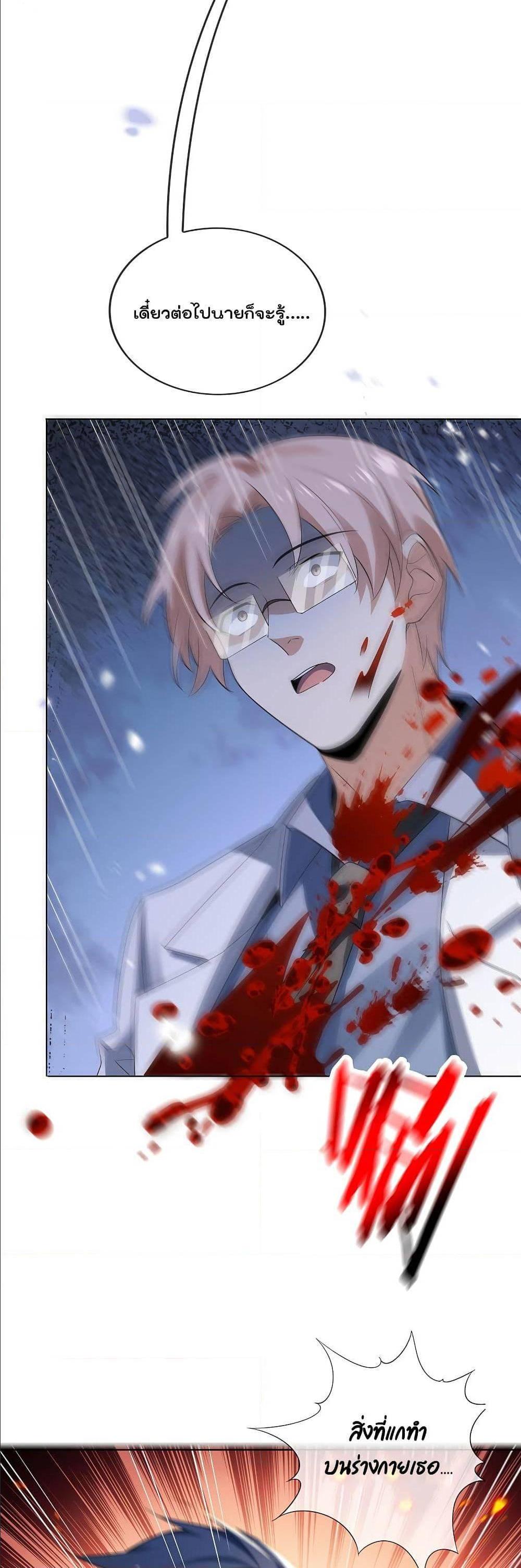 Manga-lc-com อ่านมังงะ อ่านการ์ตูน ออนไลน์ ฟรี My Eschatological Lady ตอนที่ 1 2 3 4 5 6 7 8 9 10 11 12 13 14 ฟรี ไม่มีโฆษณา Manga-lc - อ่าน มังงะ อ่าน การ์ตูน ออนไลน์ อ่านมังงะ ฟรี