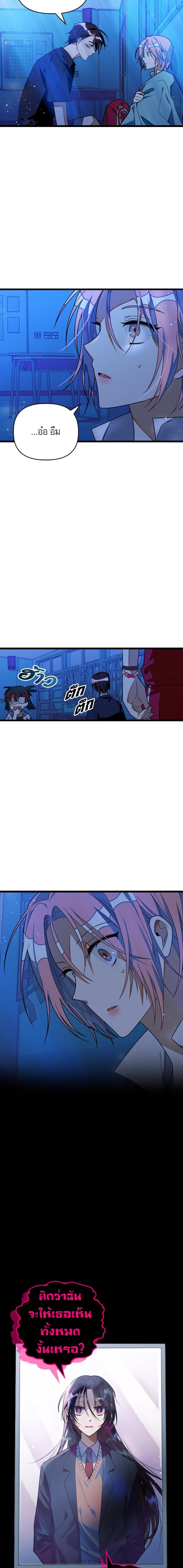 Manga-lc-com อ่านมังงะ อ่านการ์ตูน ออนไลน์ ฟรี โรแมนซ์ต้องรอด! ตอนที่ 1 2 3 4 5 6 7 8 9 10 11 12 13 14 ฟรี ไม่มีโฆษณา Manga-lc - อ่าน มังงะ อ่าน การ์ตูน ออนไลน์ อ่านมังงะ ฟรี