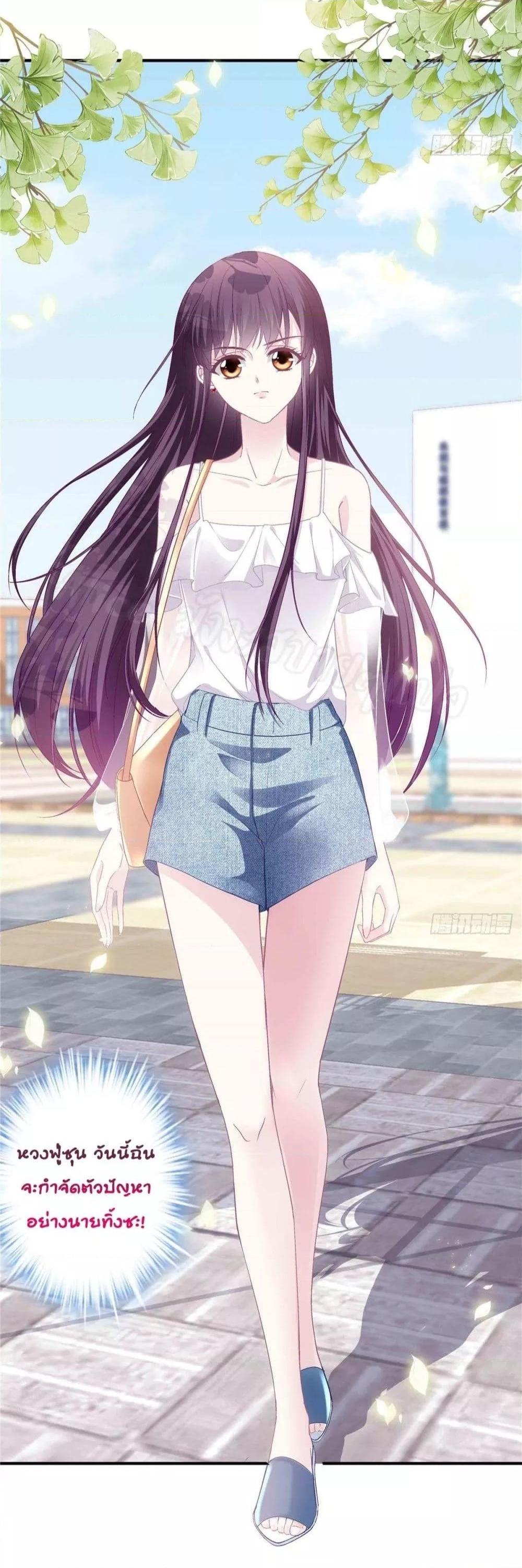 Manga-lc-com อ่านมังงะ อ่านการ์ตูน ออนไลน์ ฟรี The Brother’s Honey is Back! ตอนที่ 1 2 3 4 5 6 7 8 9 10 11 12 13 14 ฟรี ไม่มีโฆษณา Manga-lc - อ่าน มังงะ อ่าน การ์ตูน ออนไลน์ อ่านมังงะ ฟรี