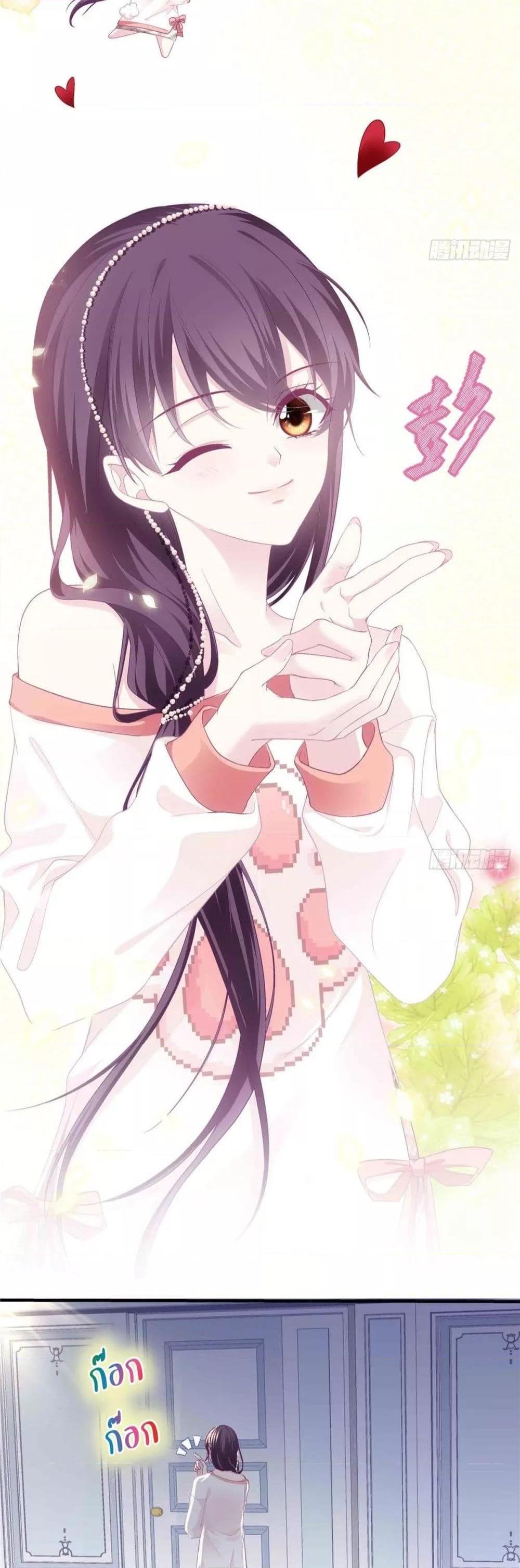 Manga-lc-com อ่านมังงะ อ่านการ์ตูน ออนไลน์ ฟรี The Brother’s Honey is Back! ตอนที่ 1 2 3 4 5 6 7 8 9 10 11 12 13 14 ฟรี ไม่มีโฆษณา Manga-lc - อ่าน มังงะ อ่าน การ์ตูน ออนไลน์ อ่านมังงะ ฟรี