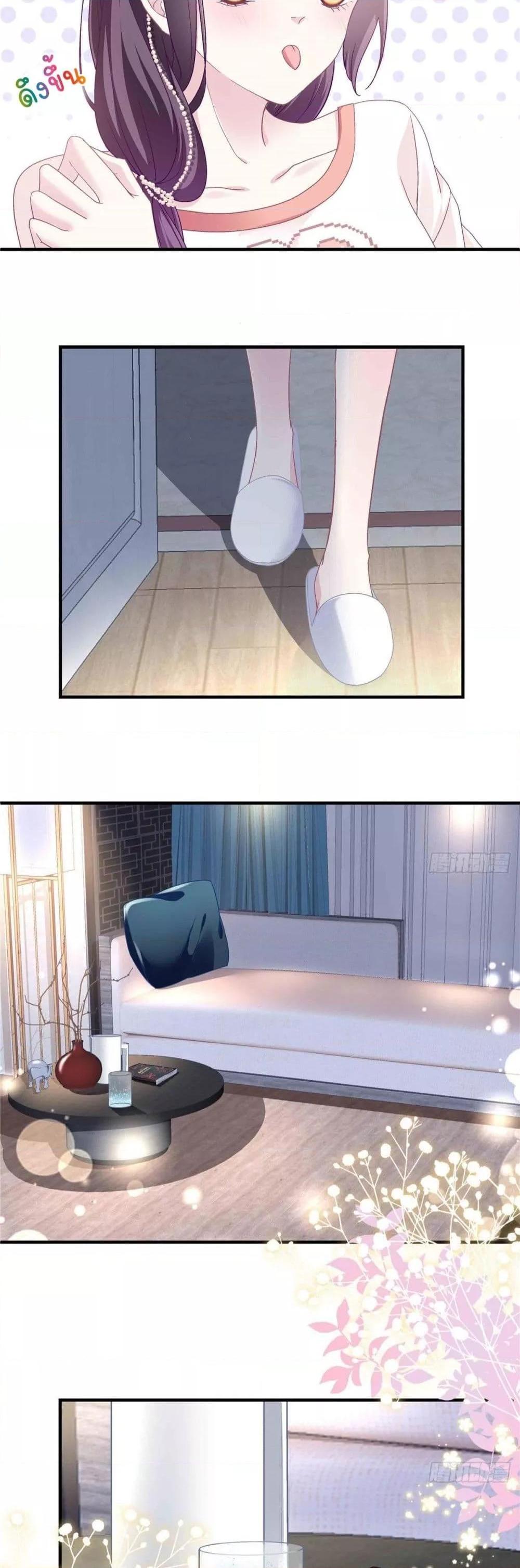 Manga-lc-com อ่านมังงะ อ่านการ์ตูน ออนไลน์ ฟรี The Brother’s Honey is Back! ตอนที่ 1 2 3 4 5 6 7 8 9 10 11 12 13 14 ฟรี ไม่มีโฆษณา Manga-lc - อ่าน มังงะ อ่าน การ์ตูน ออนไลน์ อ่านมังงะ ฟรี