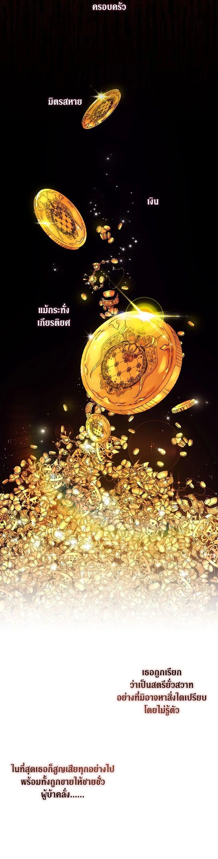 Manga-lc-com อ่านมังงะ อ่านการ์ตูน ออนไลน์ ฟรี When The Villainess Loves ตอนที่ 1 2 3 4 5 6 7 8 9 10 11 12 13 14 ฟรี ไม่มีโฆษณา Manga-lc - อ่าน มังงะ อ่าน การ์ตูน ออนไลน์ อ่านมังงะ ฟรี