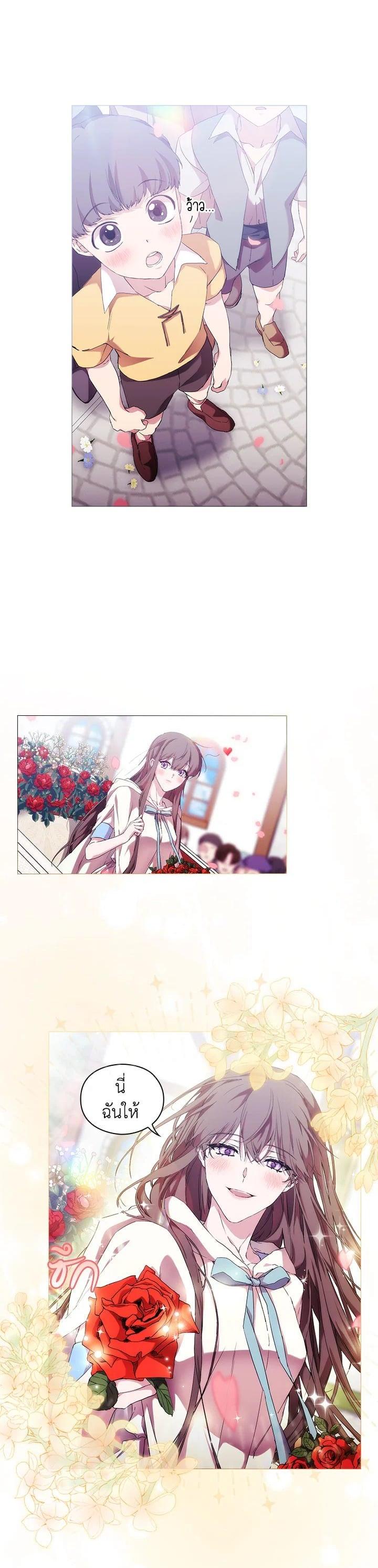 Manga-lc-com อ่านมังงะ อ่านการ์ตูน ออนไลน์ ฟรี When The Villainess Loves ตอนที่ 1 2 3 4 5 6 7 8 9 10 11 12 13 14 ฟรี ไม่มีโฆษณา Manga-lc - อ่าน มังงะ อ่าน การ์ตูน ออนไลน์ อ่านมังงะ ฟรี