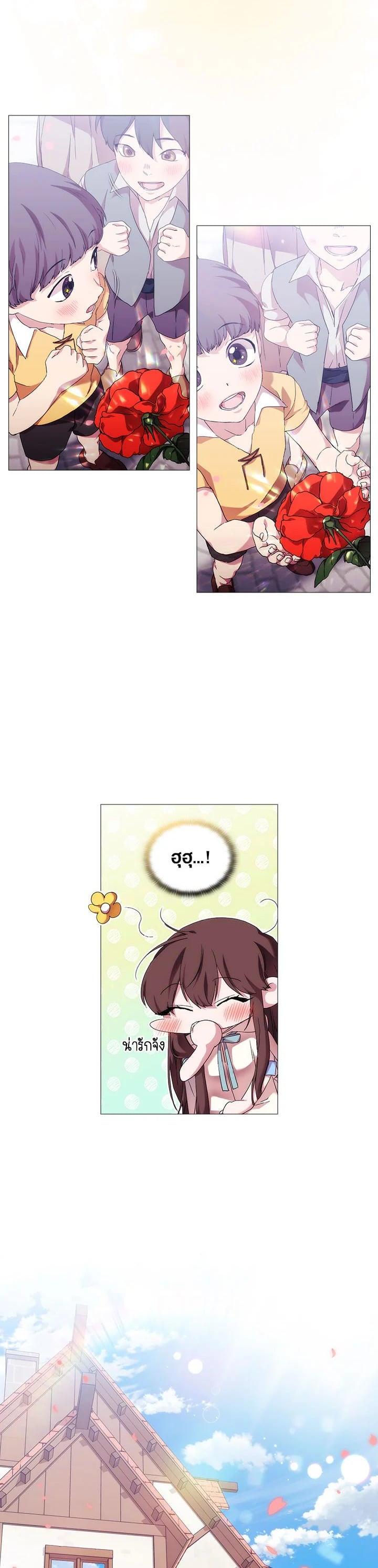 Manga-lc-com อ่านมังงะ อ่านการ์ตูน ออนไลน์ ฟรี When The Villainess Loves ตอนที่ 1 2 3 4 5 6 7 8 9 10 11 12 13 14 ฟรี ไม่มีโฆษณา Manga-lc - อ่าน มังงะ อ่าน การ์ตูน ออนไลน์ อ่านมังงะ ฟรี