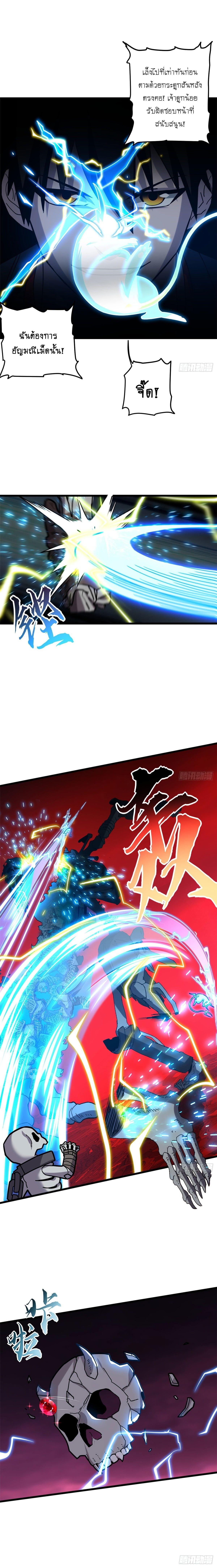 Manga-lc-com อ่านมังงะ อ่านการ์ตูน ออนไลน์ ฟรี Astral pet store ตอนที่ 1 2 3 4 5 6 7 8 9 10 11 12 13 14 ฟรี ไม่มีโฆษณา Manga-lc - อ่าน มังงะ อ่าน การ์ตูน ออนไลน์ อ่านมังงะ ฟรี
