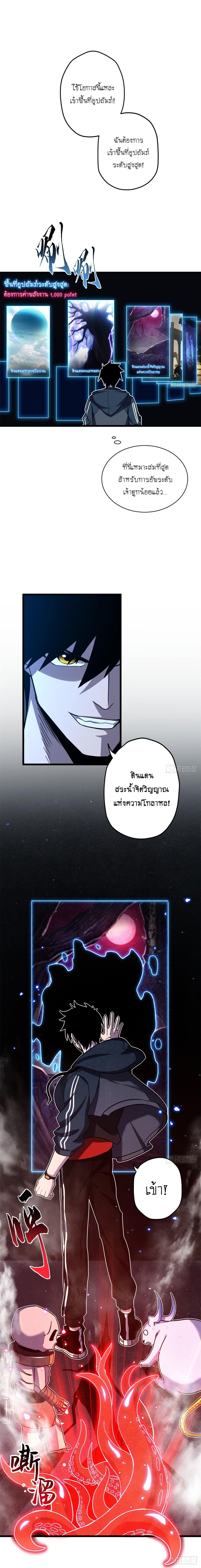 Manga-lc-com อ่านมังงะ อ่านการ์ตูน ออนไลน์ ฟรี Astral pet store ตอนที่ 1 2 3 4 5 6 7 8 9 10 11 12 13 14 ฟรี ไม่มีโฆษณา Manga-lc - อ่าน มังงะ อ่าน การ์ตูน ออนไลน์ อ่านมังงะ ฟรี