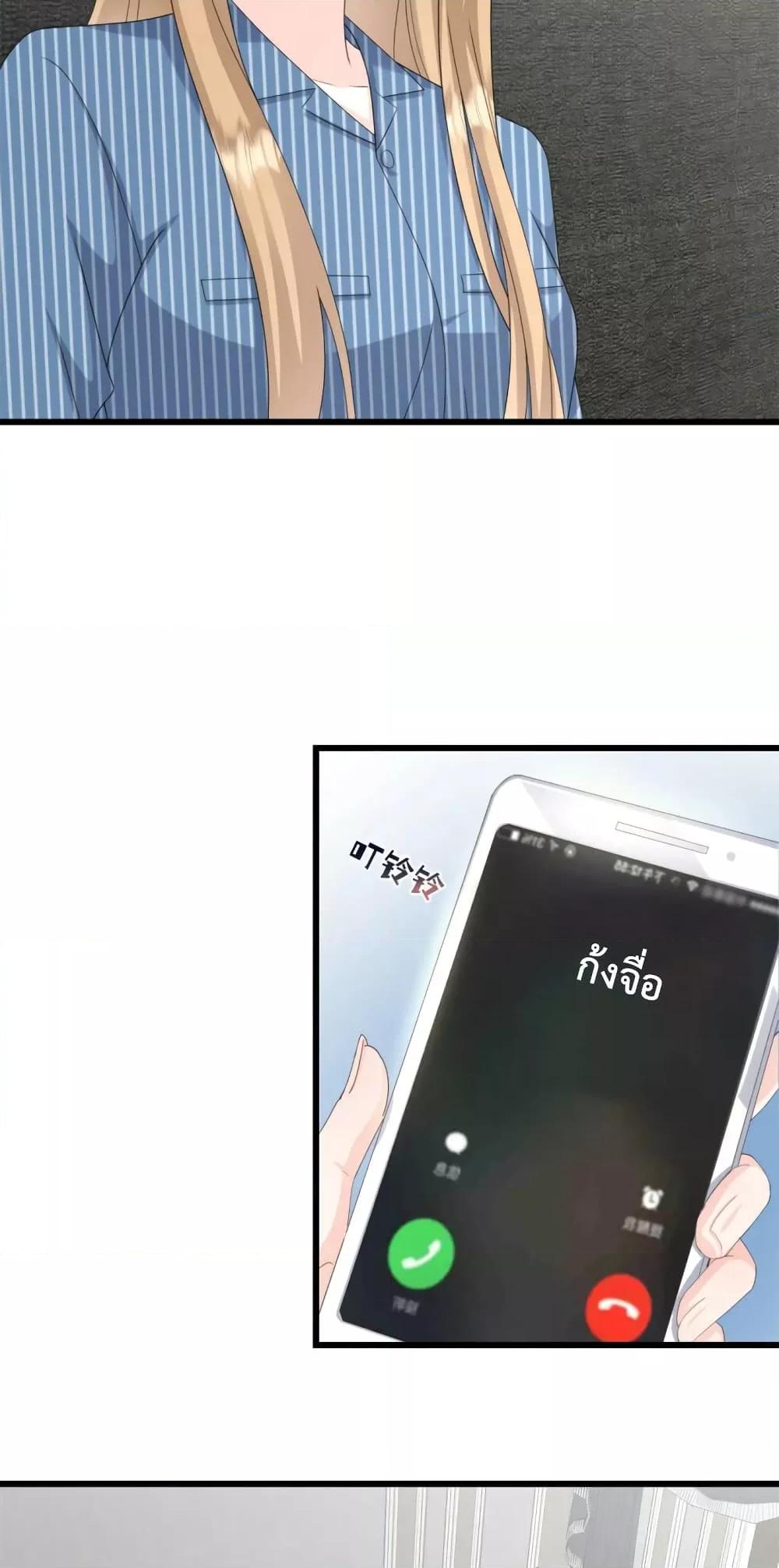 Manga-lc-com อ่านมังงะ อ่านการ์ตูน ออนไลน์ ฟรี Sunsets With You ท่านประธานตัวแสบ ตอนที่ 1 2 3 4 5 6 7 8 9 10 11 12 13 14 ฟรี ไม่มีโฆษณา Manga-lc - อ่าน มังงะ อ่าน การ์ตูน ออนไลน์ อ่านมังงะ ฟรี