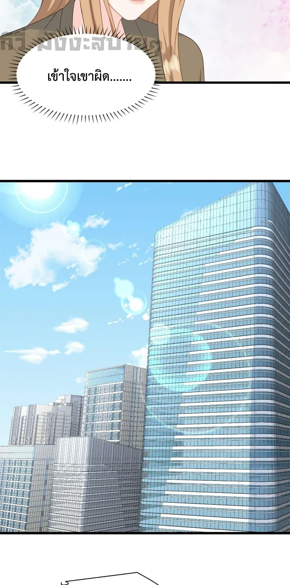 Manga-lc-com อ่านมังงะ อ่านการ์ตูน ออนไลน์ ฟรี Sunsets With You ท่านประธานตัวแสบ ตอนที่ 1 2 3 4 5 6 7 8 9 10 11 12 13 14 ฟรี ไม่มีโฆษณา Manga-lc - อ่าน มังงะ อ่าน การ์ตูน ออนไลน์ อ่านมังงะ ฟรี