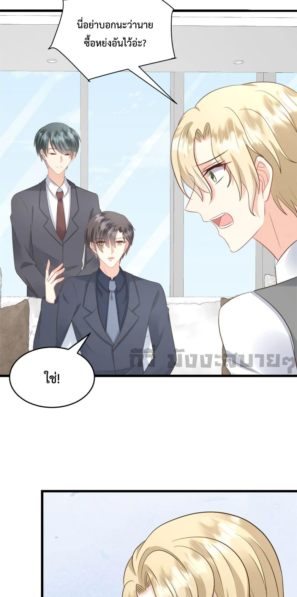 Manga-lc-com อ่านมังงะ อ่านการ์ตูน ออนไลน์ ฟรี Sunsets With You ท่านประธานตัวแสบ ตอนที่ 1 2 3 4 5 6 7 8 9 10 11 12 13 14 ฟรี ไม่มีโฆษณา Manga-lc - อ่าน มังงะ อ่าน การ์ตูน ออนไลน์ อ่านมังงะ ฟรี