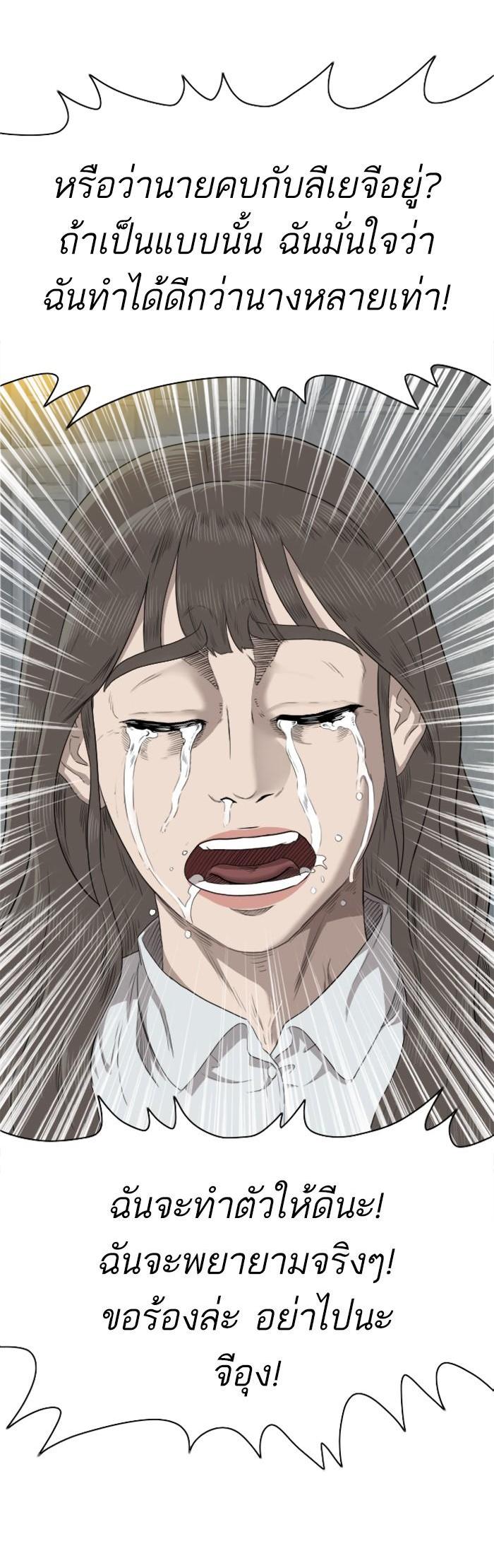 Manga-lc-com อ่านมังงะ อ่านการ์ตูน ออนไลน์ ฟรี Bad Guy ตอนที่ 1 2 3 4 5 6 7 8 9 10 11 12 13 14 ฟรี ไม่มีโฆษณา Manga-lc - อ่าน มังงะ อ่าน การ์ตูน ออนไลน์ อ่านมังงะ ฟรี