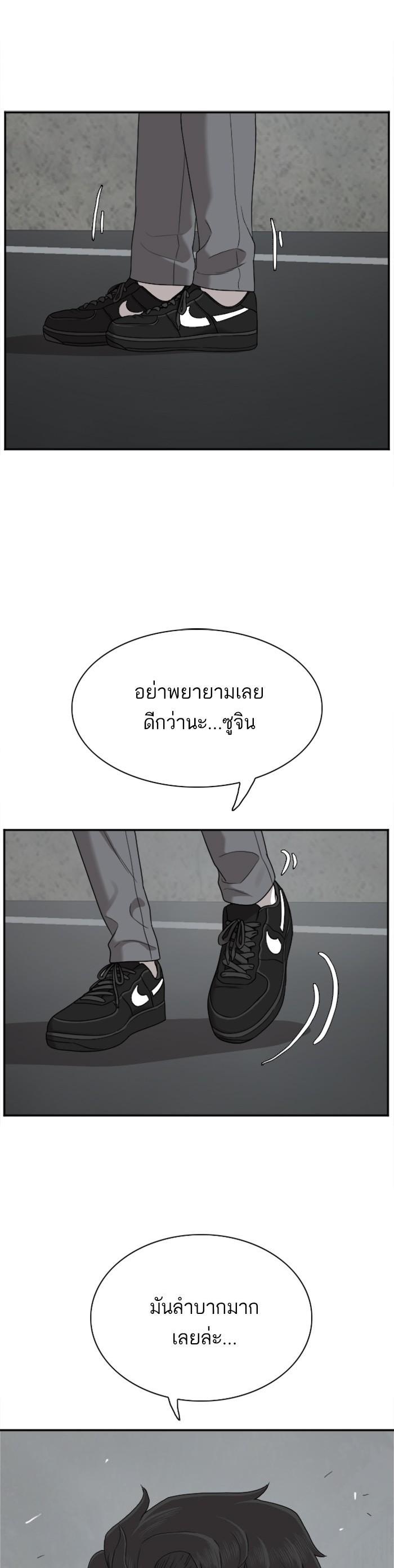 Manga-lc-com อ่านมังงะ อ่านการ์ตูน ออนไลน์ ฟรี Bad Guy ตอนที่ 1 2 3 4 5 6 7 8 9 10 11 12 13 14 ฟรี ไม่มีโฆษณา Manga-lc - อ่าน มังงะ อ่าน การ์ตูน ออนไลน์ อ่านมังงะ ฟรี