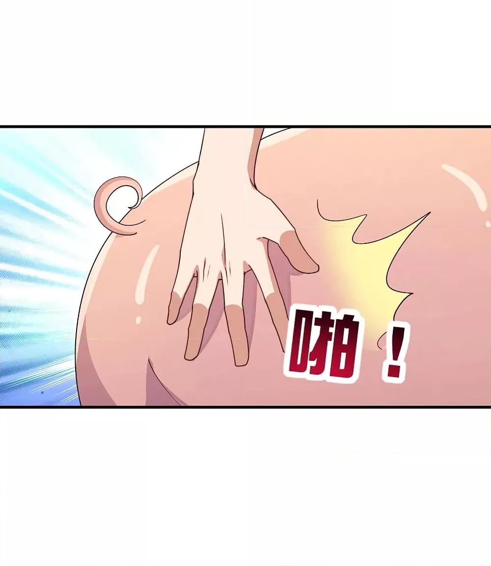 Manga-lc-com อ่านมังงะ อ่านการ์ตูน ออนไลน์ ฟรี I am The Richest in The World – ข้านี่แหละจะรวยที่สุดในโลก! ตอนที่ 1 2 3 4 5 6 7 8 9 10 11 12 13 14 ฟรี ไม่มีโฆษณา Manga-lc - อ่าน มังงะ อ่าน การ์ตูน ออนไลน์ อ่านมังงะ ฟรี