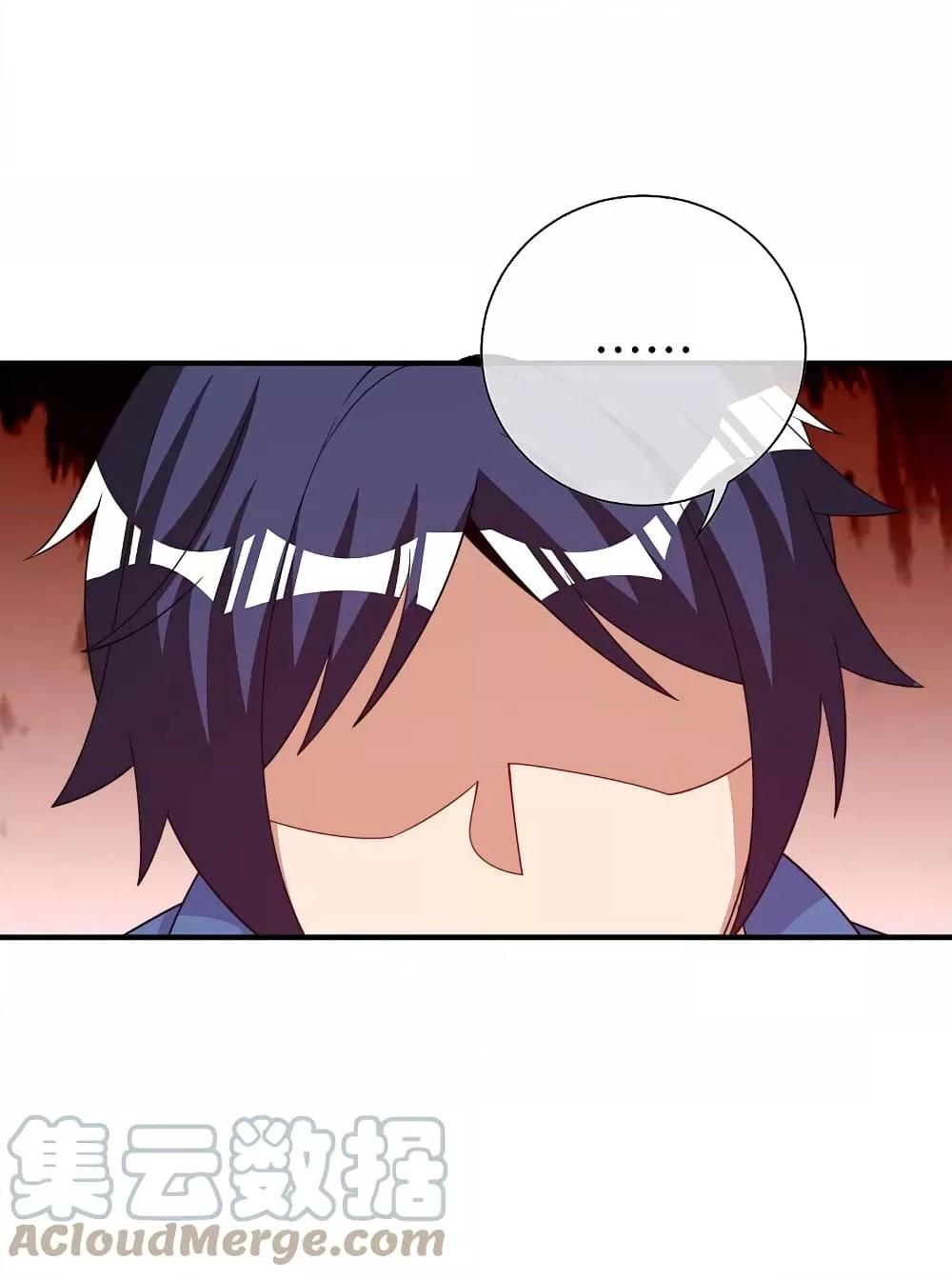 Manga-lc-com อ่านมังงะ อ่านการ์ตูน ออนไลน์ ฟรี I am The Richest in The World – ข้านี่แหละจะรวยที่สุดในโลก! ตอนที่ 1 2 3 4 5 6 7 8 9 10 11 12 13 14 ฟรี ไม่มีโฆษณา Manga-lc - อ่าน มังงะ อ่าน การ์ตูน ออนไลน์ อ่านมังงะ ฟรี