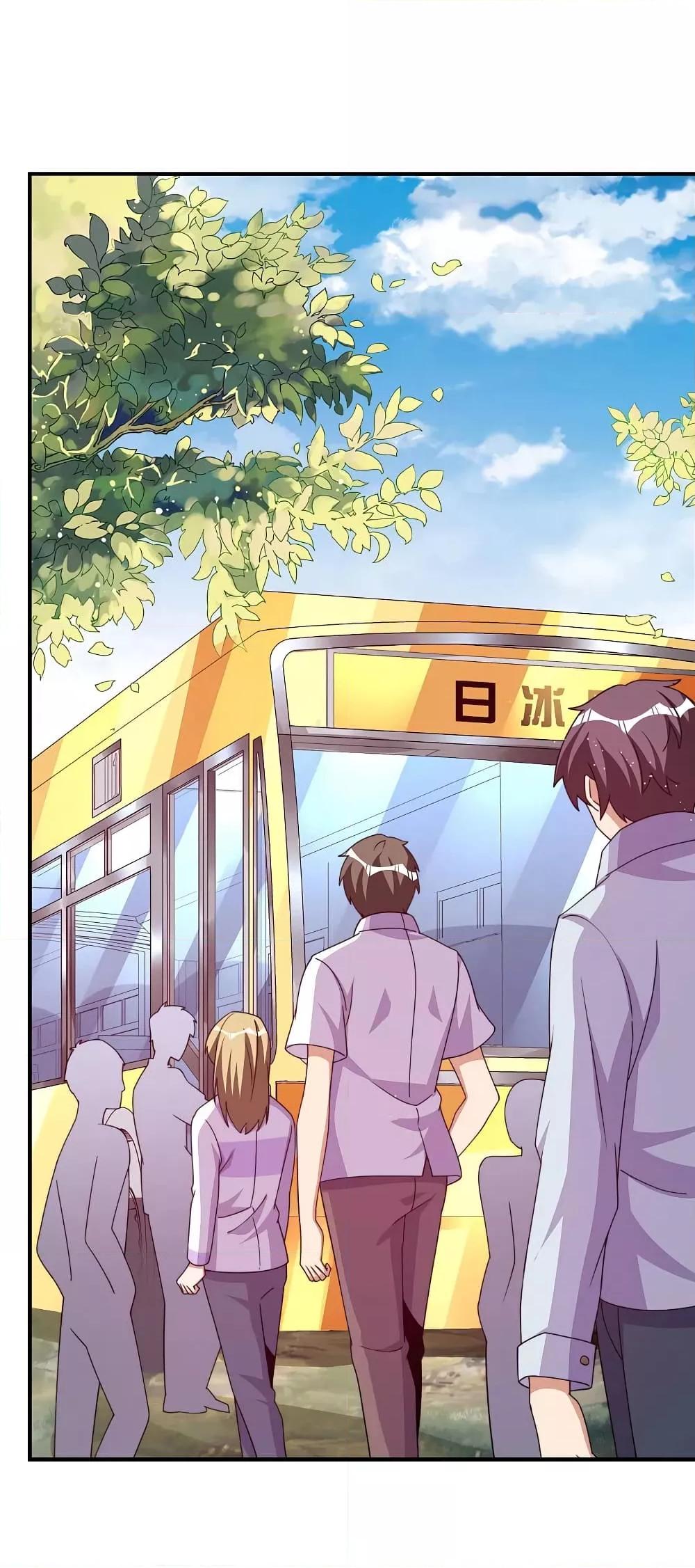 Manga-lc-com อ่านมังงะ อ่านการ์ตูน ออนไลน์ ฟรี I am The Richest in The World – ข้านี่แหละจะรวยที่สุดในโลก! ตอนที่ 1 2 3 4 5 6 7 8 9 10 11 12 13 14 ฟรี ไม่มีโฆษณา Manga-lc - อ่าน มังงะ อ่าน การ์ตูน ออนไลน์ อ่านมังงะ ฟรี