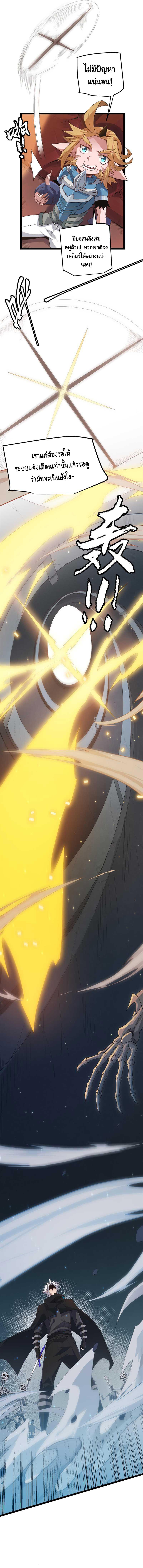 Manga-lc-com อ่านมังงะ อ่านการ์ตูน ออนไลน์ ฟรี The Game That I Came From ตอนที่ 1 2 3 4 5 6 7 8 9 10 11 12 13 14 ฟรี ไม่มีโฆษณา Manga-lc - อ่าน มังงะ อ่าน การ์ตูน ออนไลน์ อ่านมังงะ ฟรี