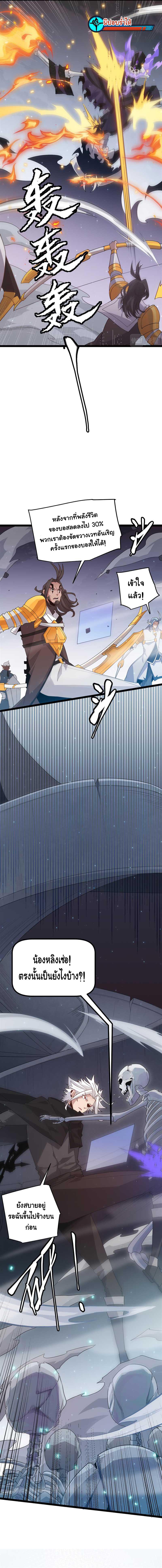 Manga-lc-com อ่านมังงะ อ่านการ์ตูน ออนไลน์ ฟรี The Game That I Came From ตอนที่ 1 2 3 4 5 6 7 8 9 10 11 12 13 14 ฟรี ไม่มีโฆษณา Manga-lc - อ่าน มังงะ อ่าน การ์ตูน ออนไลน์ อ่านมังงะ ฟรี