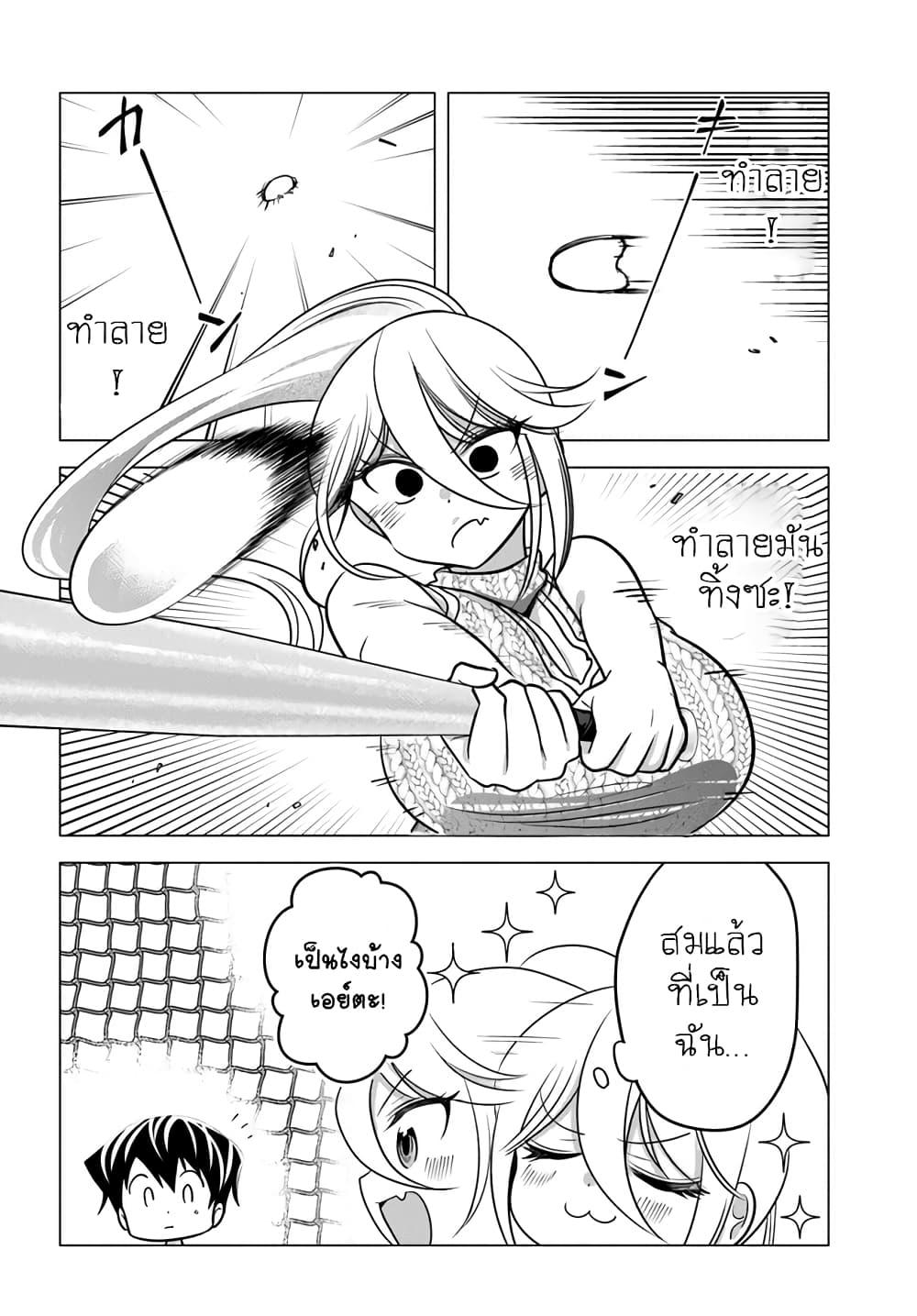 Manga-lc-com อ่านมังงะ อ่านการ์ตูน ออนไลน์ ฟรี Yankee no Onigawara-san ga Boku ni Dake Kahogo sugiru ตอนที่ 1 2 3 4 5 6 7 8 9 10 11 12 13 14 ฟรี ไม่มีโฆษณา Manga-lc - อ่าน มังงะ อ่าน การ์ตูน ออนไลน์ อ่านมังงะ ฟรี