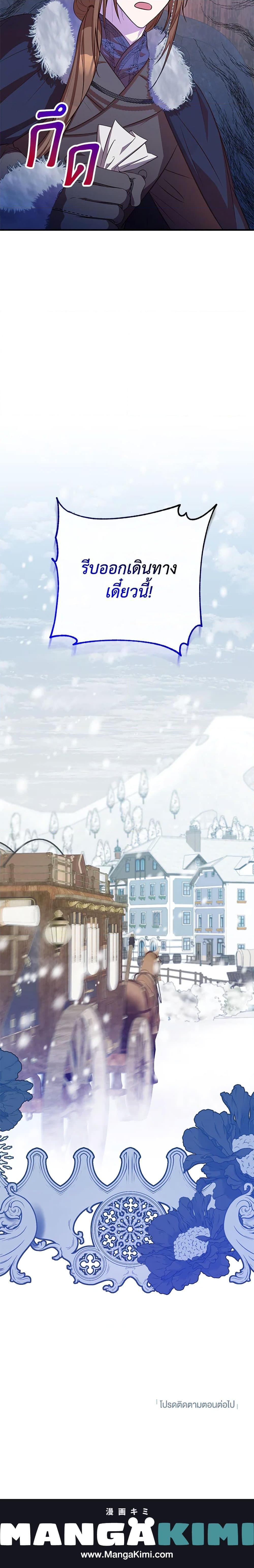 Manga-lc-com อ่านมังงะ อ่านการ์ตูน ออนไลน์ ฟรี Doctor Resignation ตอนที่ 1 2 3 4 5 6 7 8 9 10 11 12 13 14 ฟรี ไม่มีโฆษณา Manga-lc - อ่าน มังงะ อ่าน การ์ตูน ออนไลน์ อ่านมังงะ ฟรี