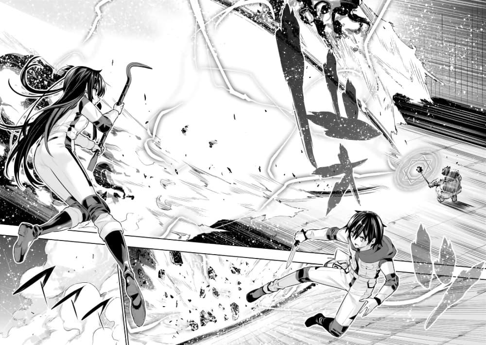 Manga-lc-com อ่านมังงะ อ่านการ์ตูน ออนไลน์ ฟรี Chikashitsu Dungeon Binbou Kyoudai wa Goraku o Motomete Saikyou e ตอนที่ 1 2 3 4 5 6 7 8 9 10 11 12 13 14 ฟรี ไม่มีโฆษณา Manga-lc - อ่าน มังงะ อ่าน การ์ตูน ออนไลน์ อ่านมังงะ ฟรี