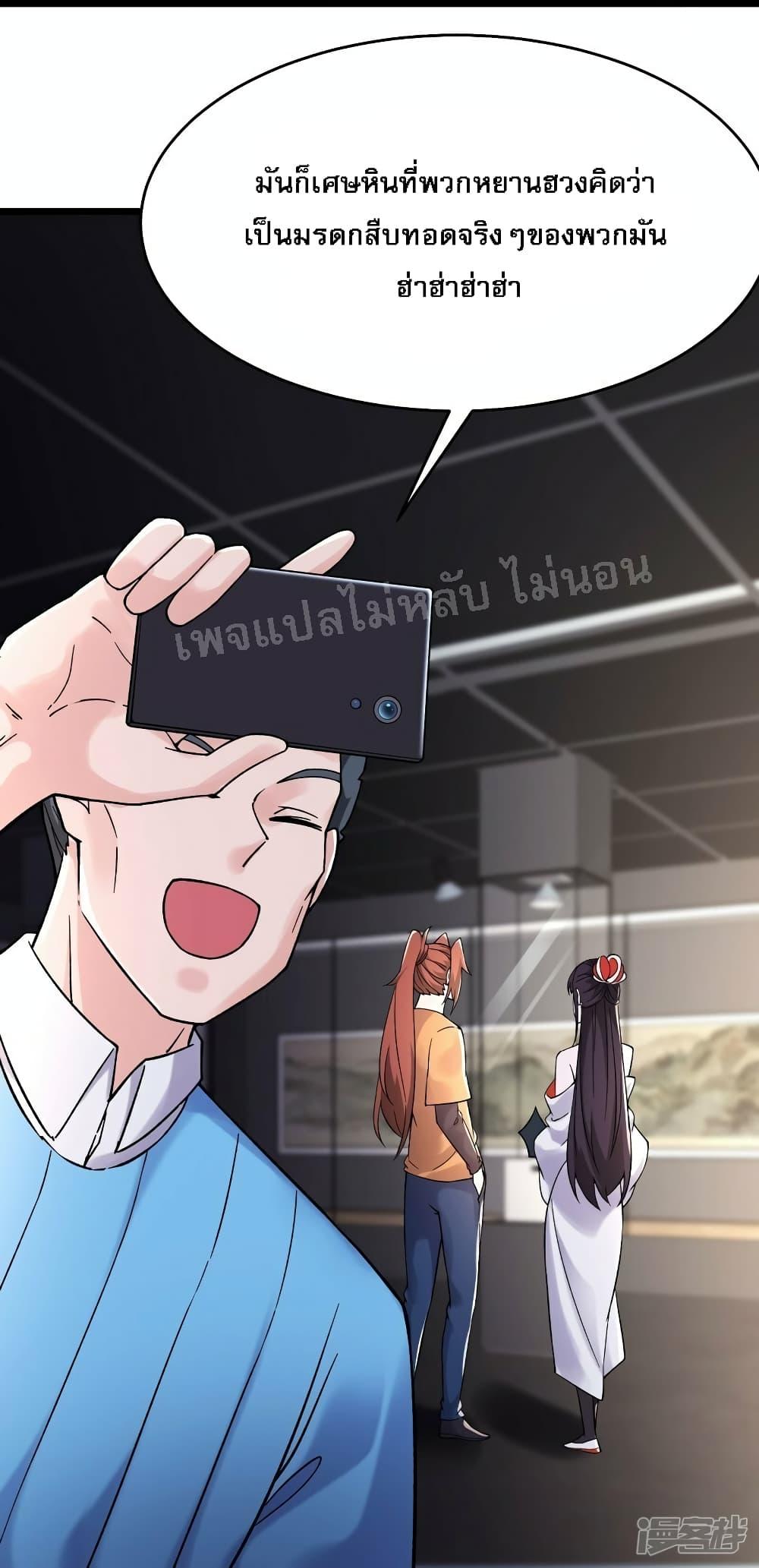 Manga-lc-com อ่านมังงะ อ่านการ์ตูน ออนไลน์ ฟรี My Harem is All Female Students ตอนที่ 1 2 3 4 5 6 7 8 9 10 11 12 13 14 ฟรี ไม่มีโฆษณา Manga-lc - อ่าน มังงะ อ่าน การ์ตูน ออนไลน์ อ่านมังงะ ฟรี