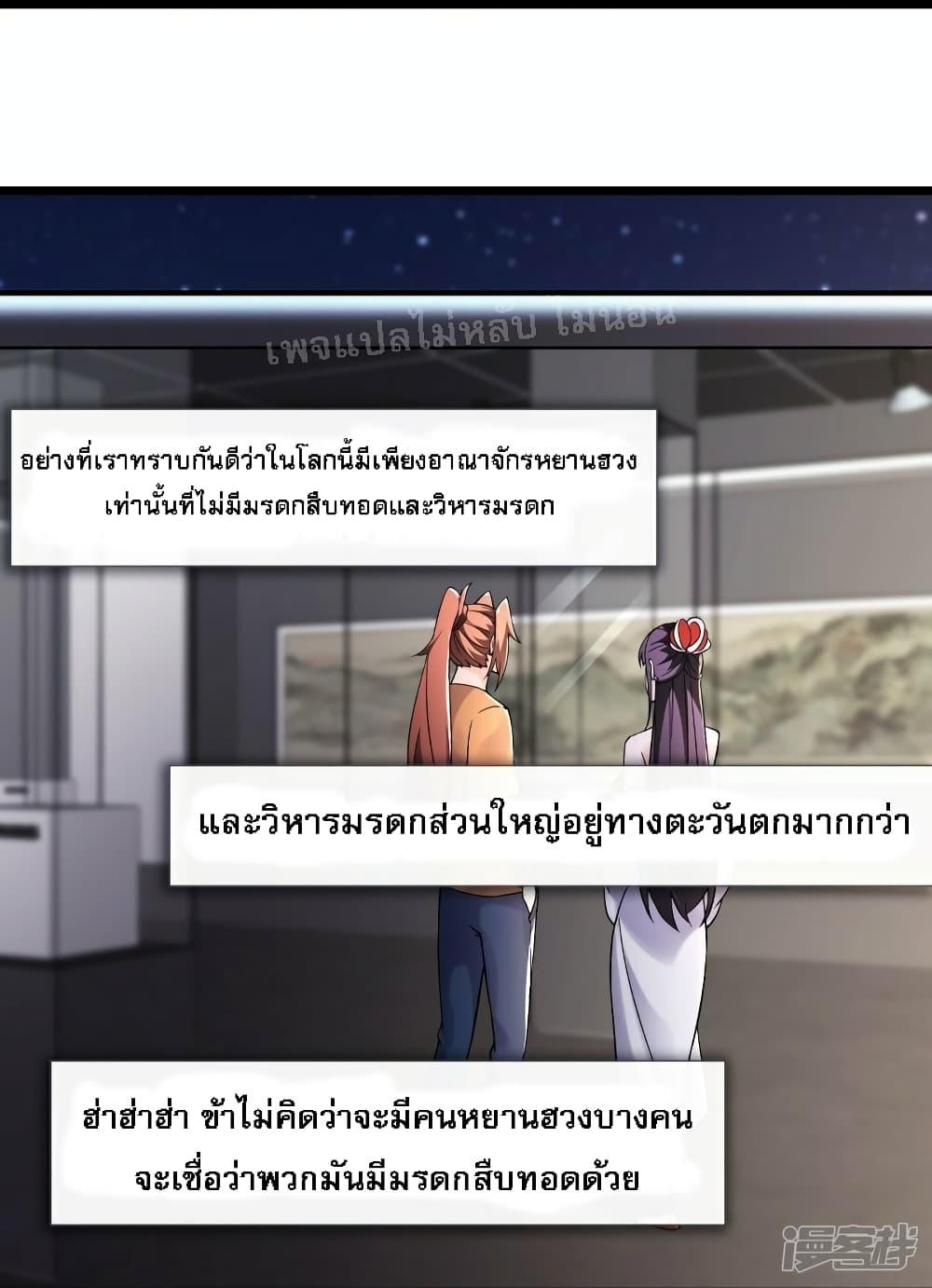 Manga-lc-com อ่านมังงะ อ่านการ์ตูน ออนไลน์ ฟรี My Harem is All Female Students ตอนที่ 1 2 3 4 5 6 7 8 9 10 11 12 13 14 ฟรี ไม่มีโฆษณา Manga-lc - อ่าน มังงะ อ่าน การ์ตูน ออนไลน์ อ่านมังงะ ฟรี