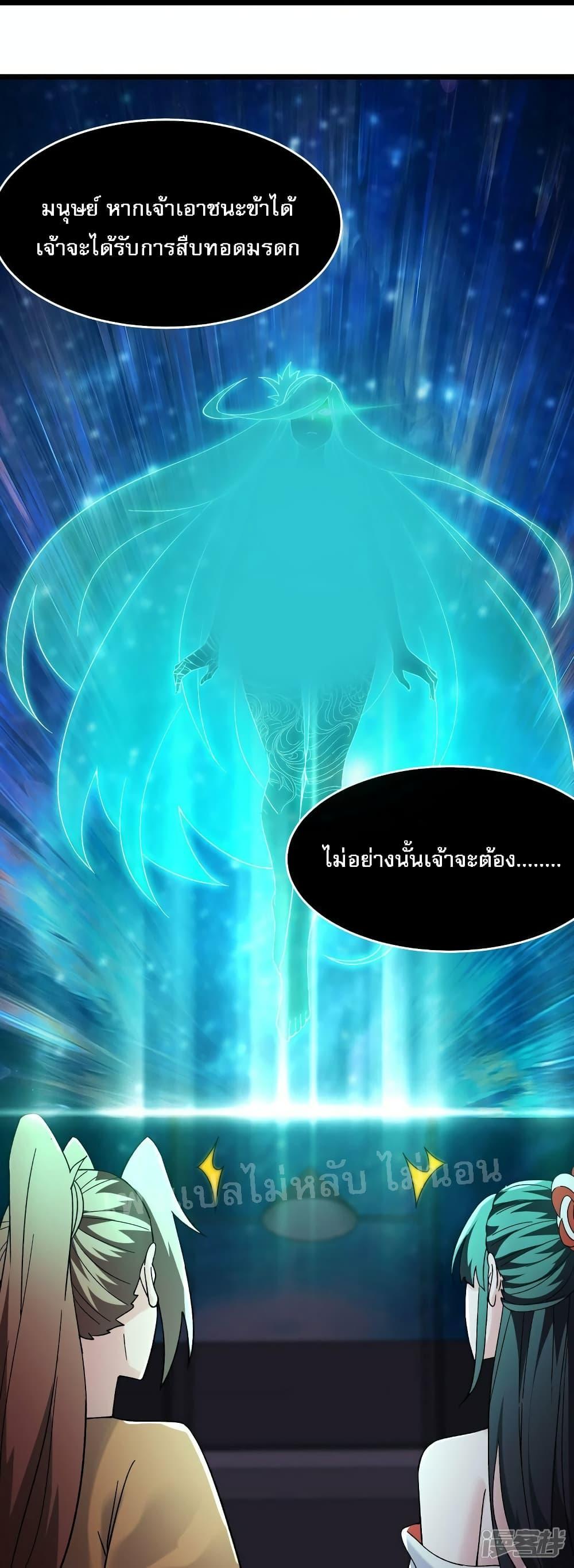 Manga-lc-com อ่านมังงะ อ่านการ์ตูน ออนไลน์ ฟรี My Harem is All Female Students ตอนที่ 1 2 3 4 5 6 7 8 9 10 11 12 13 14 ฟรี ไม่มีโฆษณา Manga-lc - อ่าน มังงะ อ่าน การ์ตูน ออนไลน์ อ่านมังงะ ฟรี