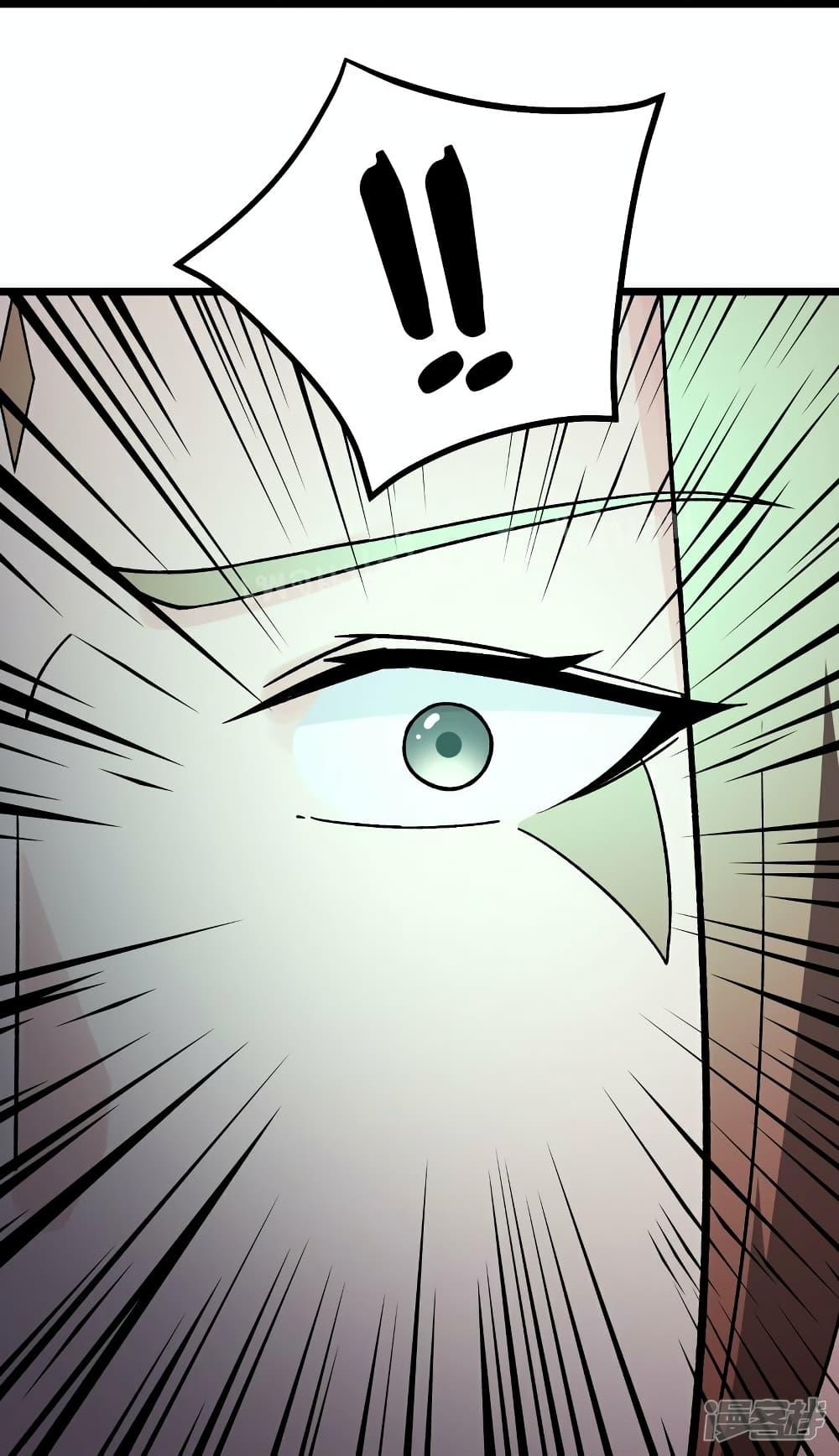 Manga-lc-com อ่านมังงะ อ่านการ์ตูน ออนไลน์ ฟรี My Harem is All Female Students ตอนที่ 1 2 3 4 5 6 7 8 9 10 11 12 13 14 ฟรี ไม่มีโฆษณา Manga-lc - อ่าน มังงะ อ่าน การ์ตูน ออนไลน์ อ่านมังงะ ฟรี