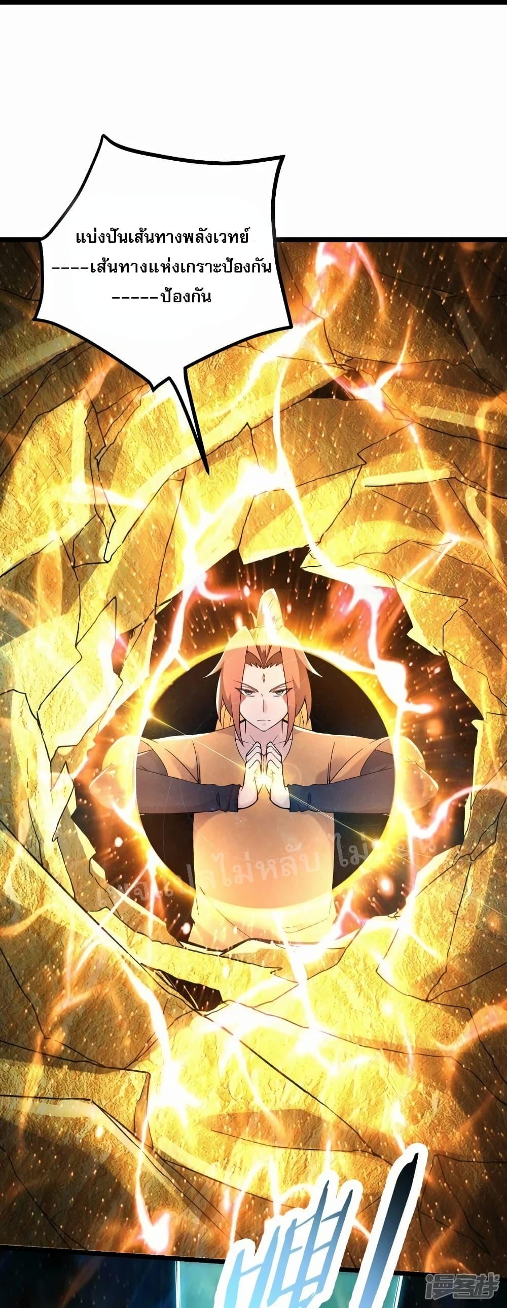 Manga-lc-com อ่านมังงะ อ่านการ์ตูน ออนไลน์ ฟรี My Harem is All Female Students ตอนที่ 1 2 3 4 5 6 7 8 9 10 11 12 13 14 ฟรี ไม่มีโฆษณา Manga-lc - อ่าน มังงะ อ่าน การ์ตูน ออนไลน์ อ่านมังงะ ฟรี