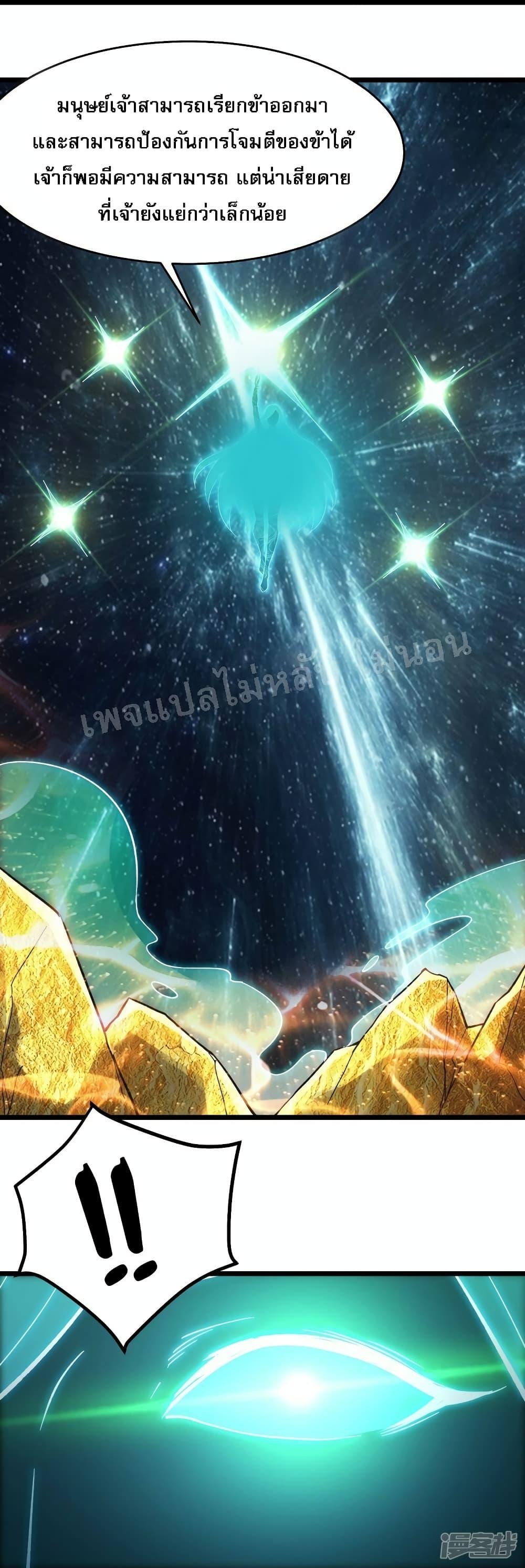 Manga-lc-com อ่านมังงะ อ่านการ์ตูน ออนไลน์ ฟรี My Harem is All Female Students ตอนที่ 1 2 3 4 5 6 7 8 9 10 11 12 13 14 ฟรี ไม่มีโฆษณา Manga-lc - อ่าน มังงะ อ่าน การ์ตูน ออนไลน์ อ่านมังงะ ฟรี