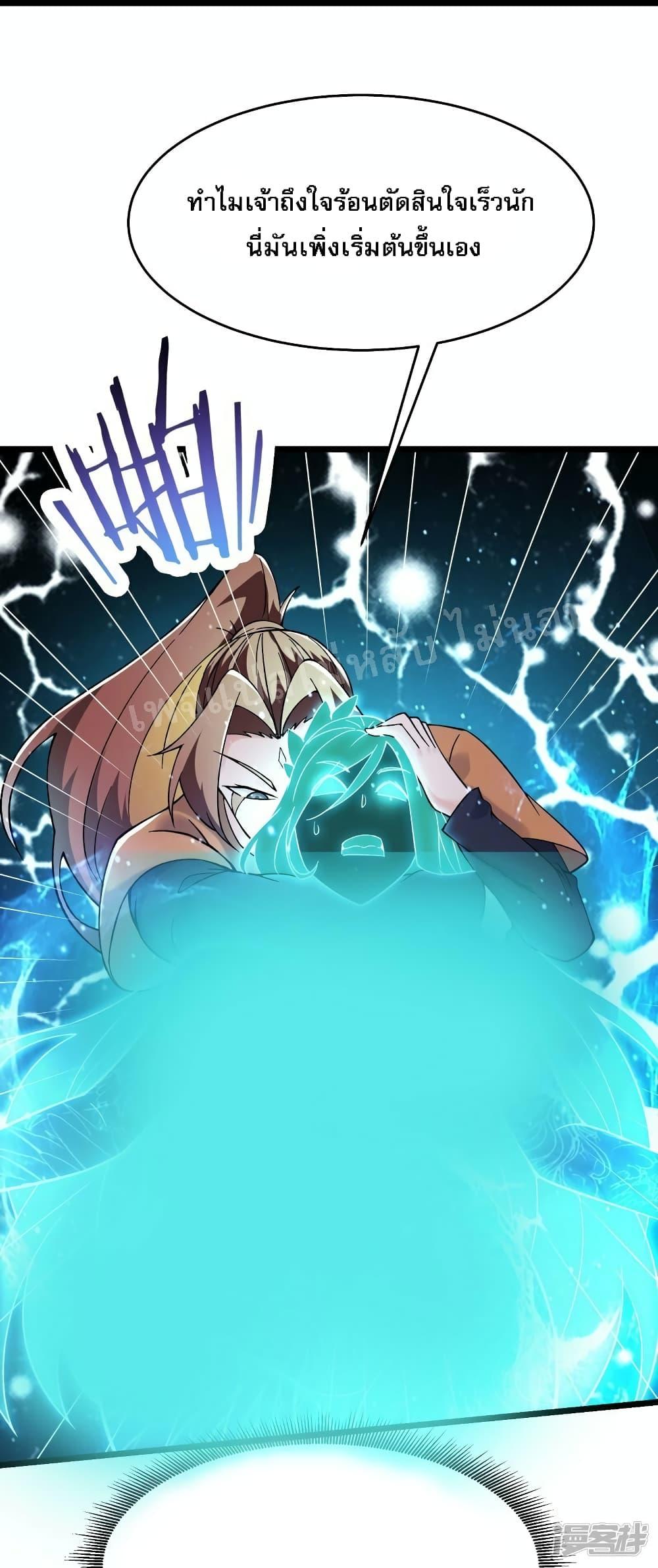 Manga-lc-com อ่านมังงะ อ่านการ์ตูน ออนไลน์ ฟรี My Harem is All Female Students ตอนที่ 1 2 3 4 5 6 7 8 9 10 11 12 13 14 ฟรี ไม่มีโฆษณา Manga-lc - อ่าน มังงะ อ่าน การ์ตูน ออนไลน์ อ่านมังงะ ฟรี