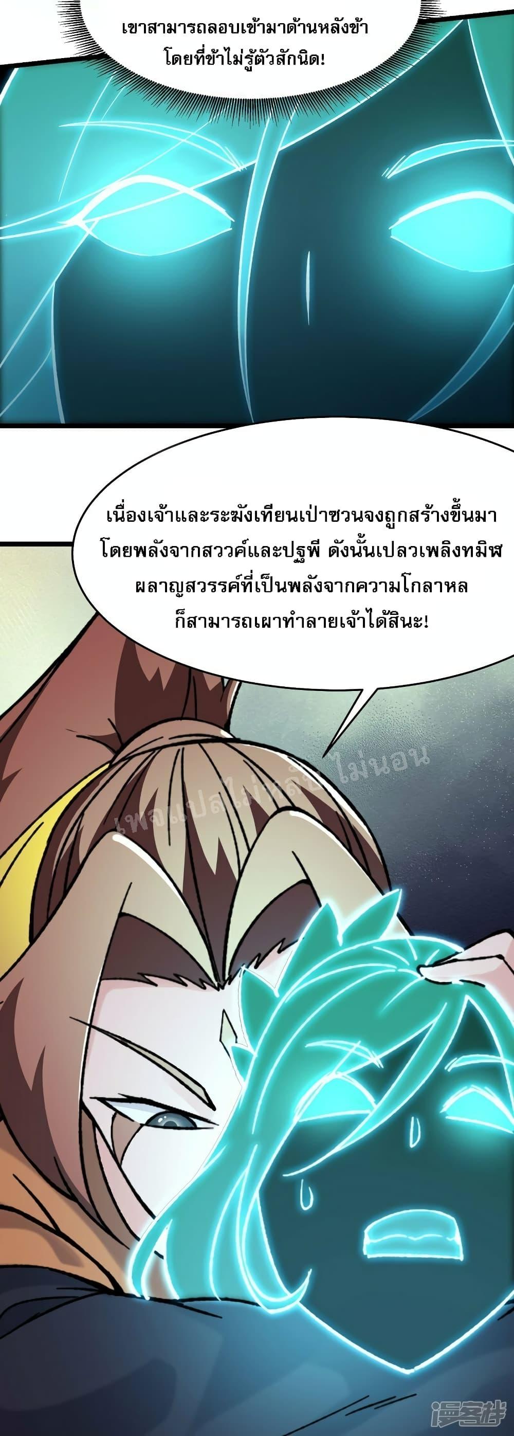 Manga-lc-com อ่านมังงะ อ่านการ์ตูน ออนไลน์ ฟรี My Harem is All Female Students ตอนที่ 1 2 3 4 5 6 7 8 9 10 11 12 13 14 ฟรี ไม่มีโฆษณา Manga-lc - อ่าน มังงะ อ่าน การ์ตูน ออนไลน์ อ่านมังงะ ฟรี