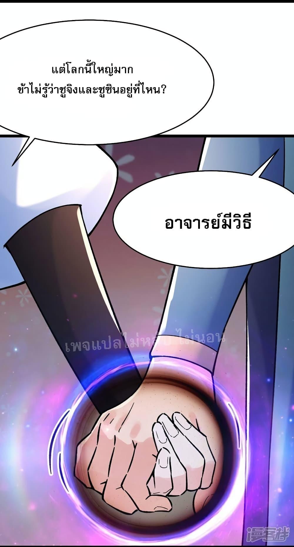Manga-lc-com อ่านมังงะ อ่านการ์ตูน ออนไลน์ ฟรี My Harem is All Female Students ตอนที่ 1 2 3 4 5 6 7 8 9 10 11 12 13 14 ฟรี ไม่มีโฆษณา Manga-lc - อ่าน มังงะ อ่าน การ์ตูน ออนไลน์ อ่านมังงะ ฟรี