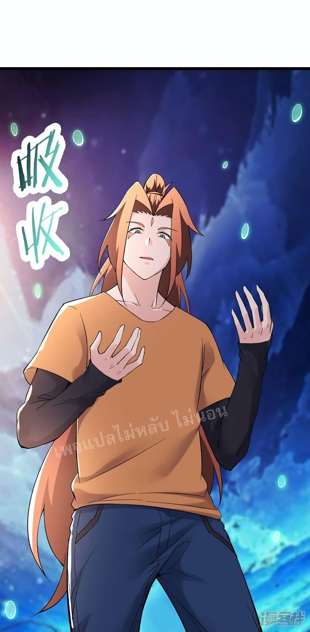 Manga-lc-com อ่านมังงะ อ่านการ์ตูน ออนไลน์ ฟรี My Harem is All Female Students ตอนที่ 1 2 3 4 5 6 7 8 9 10 11 12 13 14 ฟรี ไม่มีโฆษณา Manga-lc - อ่าน มังงะ อ่าน การ์ตูน ออนไลน์ อ่านมังงะ ฟรี