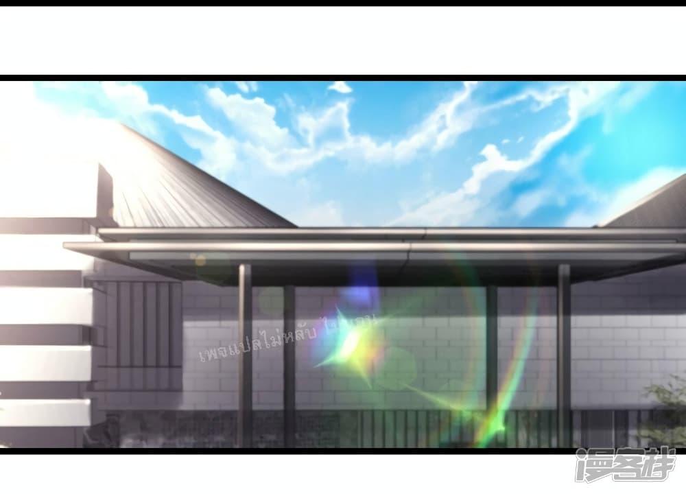 Manga-lc-com อ่านมังงะ อ่านการ์ตูน ออนไลน์ ฟรี My Harem is All Female Students ตอนที่ 1 2 3 4 5 6 7 8 9 10 11 12 13 14 ฟรี ไม่มีโฆษณา Manga-lc - อ่าน มังงะ อ่าน การ์ตูน ออนไลน์ อ่านมังงะ ฟรี