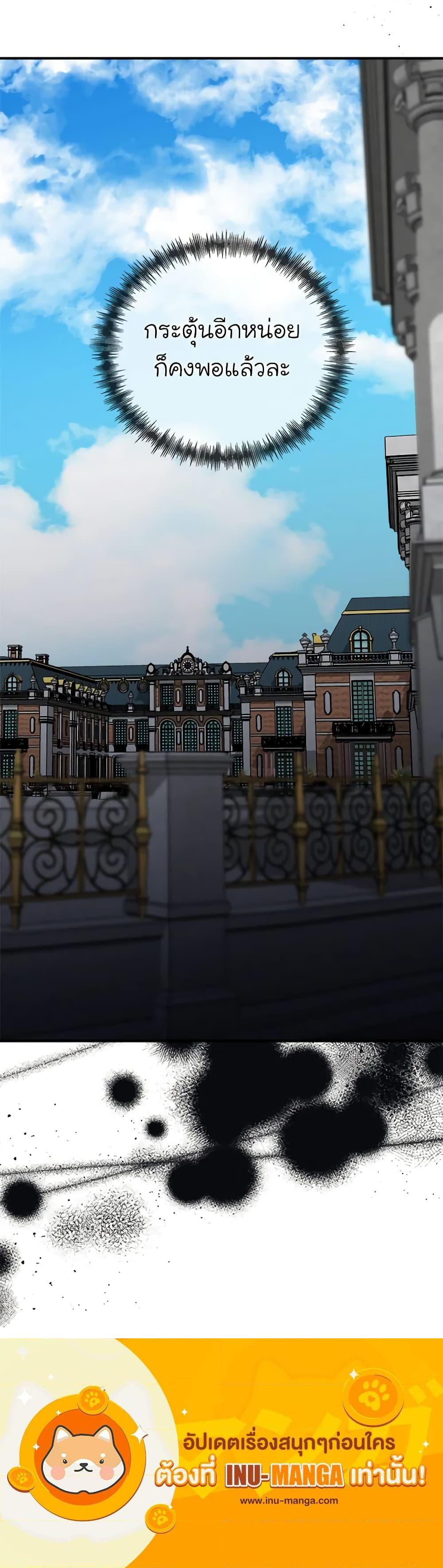 Manga-lc-com อ่านมังงะ อ่านการ์ตูน ออนไลน์ ฟรี The Villainess Lives Again ตอนที่ 1 2 3 4 5 6 7 8 9 10 11 12 13 14 ฟรี ไม่มีโฆษณา Manga-lc - อ่าน มังงะ อ่าน การ์ตูน ออนไลน์ อ่านมังงะ ฟรี