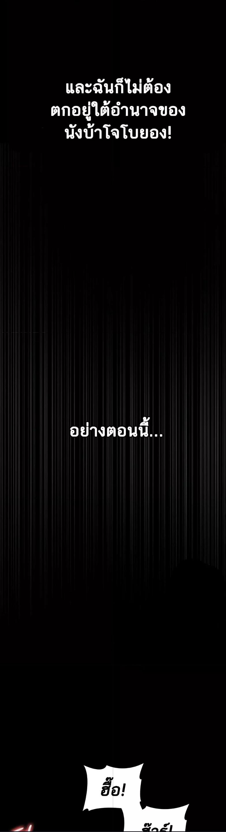 Doujin-Lc- อ่าน โดจิน มังฮวา เกาหลี ญี่ปุ่น จีน แปลไทย Night Hospital ตอนที่ 1 2 3 4 5 6 7 8 9 10 11 12 13 14 ฟรี ไม่มีโฆษณา อ่าน โดจิน Manhwa เกาหลี ญี่ปุ่น จีน เรามีครบ คัดมาให้เน้นๆ โดจิน 18+ รับประกันความฟินโดย  Doujin Lc
