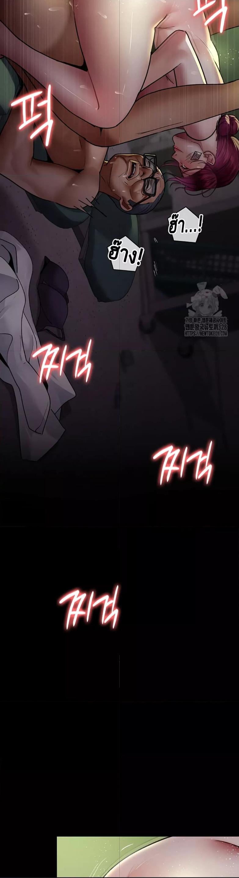 Doujin-Lc- อ่าน โดจิน มังฮวา เกาหลี ญี่ปุ่น จีน แปลไทย Night Hospital ตอนที่ 1 2 3 4 5 6 7 8 9 10 11 12 13 14 ฟรี ไม่มีโฆษณา อ่าน โดจิน Manhwa เกาหลี ญี่ปุ่น จีน เรามีครบ คัดมาให้เน้นๆ โดจิน 18+ รับประกันความฟินโดย  Doujin Lc