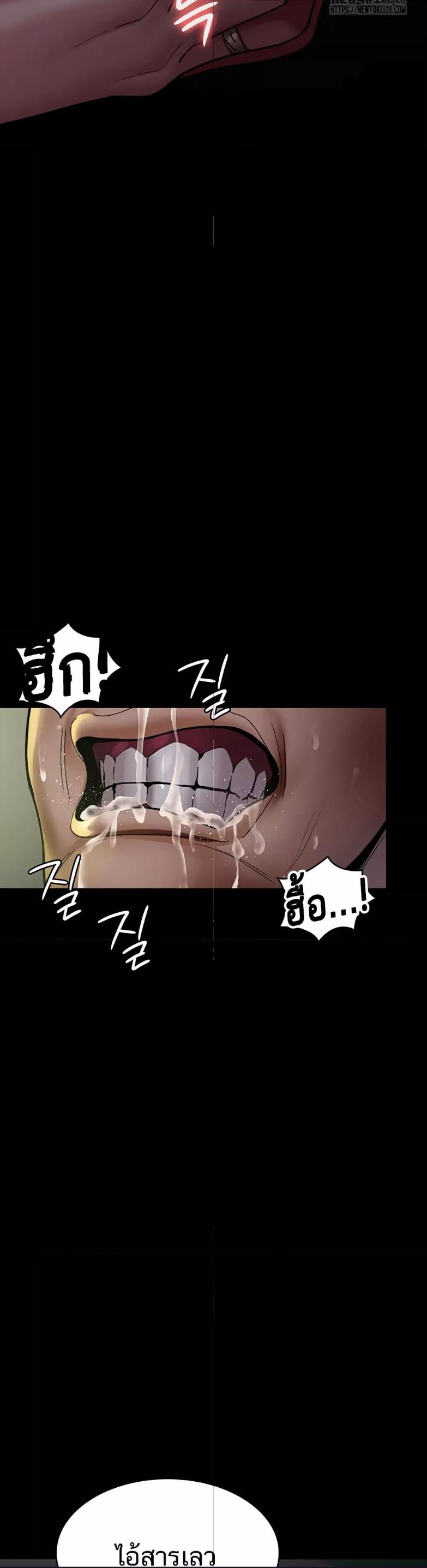 Doujin-Lc- อ่าน โดจิน มังฮวา เกาหลี ญี่ปุ่น จีน แปลไทย Night Hospital ตอนที่ 1 2 3 4 5 6 7 8 9 10 11 12 13 14 ฟรี ไม่มีโฆษณา อ่าน โดจิน Manhwa เกาหลี ญี่ปุ่น จีน เรามีครบ คัดมาให้เน้นๆ โดจิน 18+ รับประกันความฟินโดย  Doujin Lc