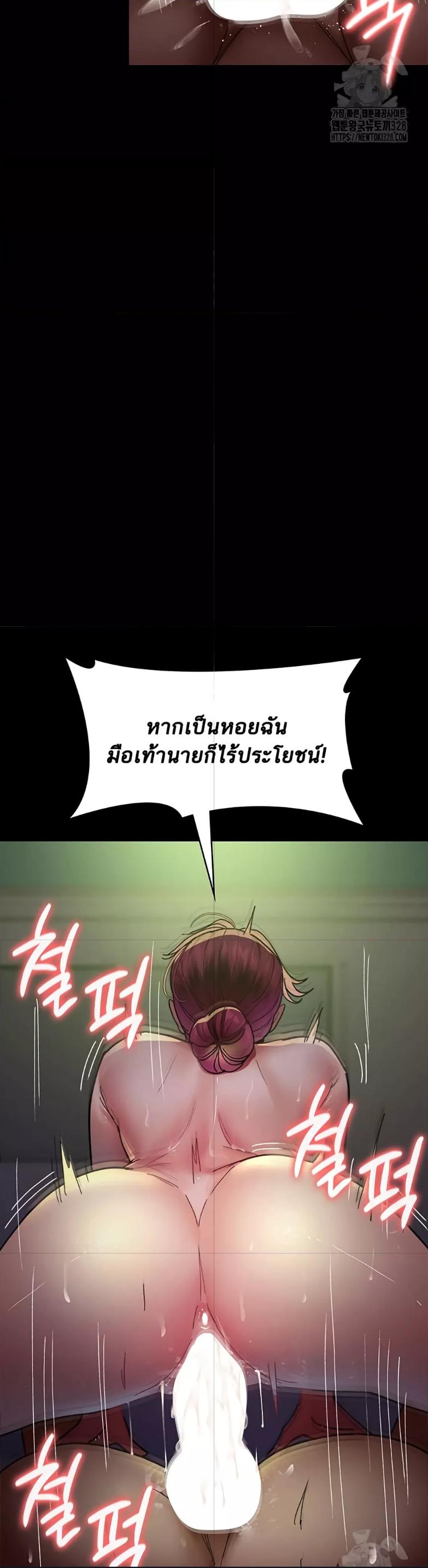 Doujin-Lc- อ่าน โดจิน มังฮวา เกาหลี ญี่ปุ่น จีน แปลไทย Night Hospital ตอนที่ 1 2 3 4 5 6 7 8 9 10 11 12 13 14 ฟรี ไม่มีโฆษณา อ่าน โดจิน Manhwa เกาหลี ญี่ปุ่น จีน เรามีครบ คัดมาให้เน้นๆ โดจิน 18+ รับประกันความฟินโดย  Doujin Lc