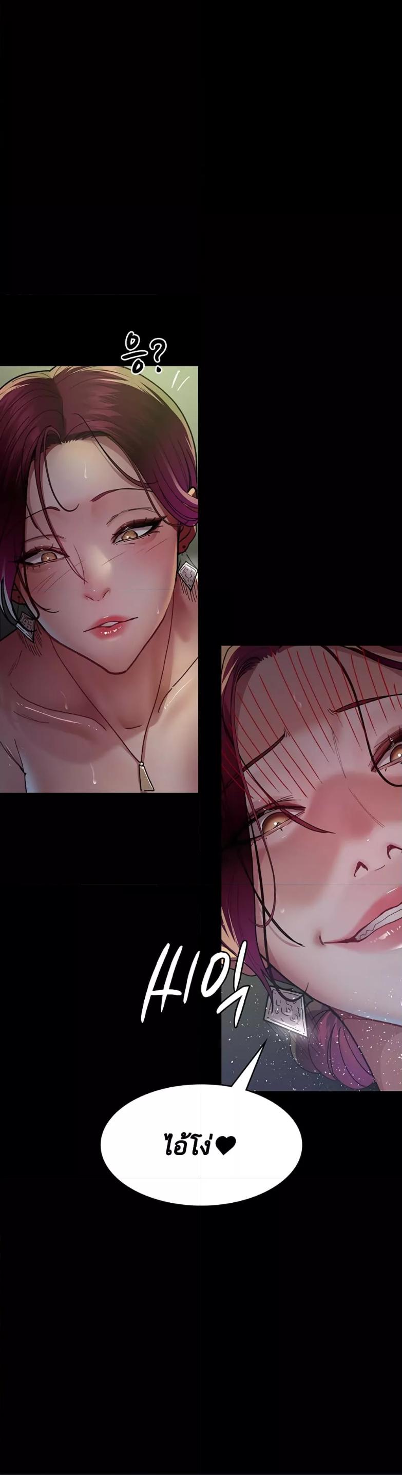 Doujin-Lc- อ่าน โดจิน มังฮวา เกาหลี ญี่ปุ่น จีน แปลไทย Night Hospital ตอนที่ 1 2 3 4 5 6 7 8 9 10 11 12 13 14 ฟรี ไม่มีโฆษณา อ่าน โดจิน Manhwa เกาหลี ญี่ปุ่น จีน เรามีครบ คัดมาให้เน้นๆ โดจิน 18+ รับประกันความฟินโดย  Doujin Lc