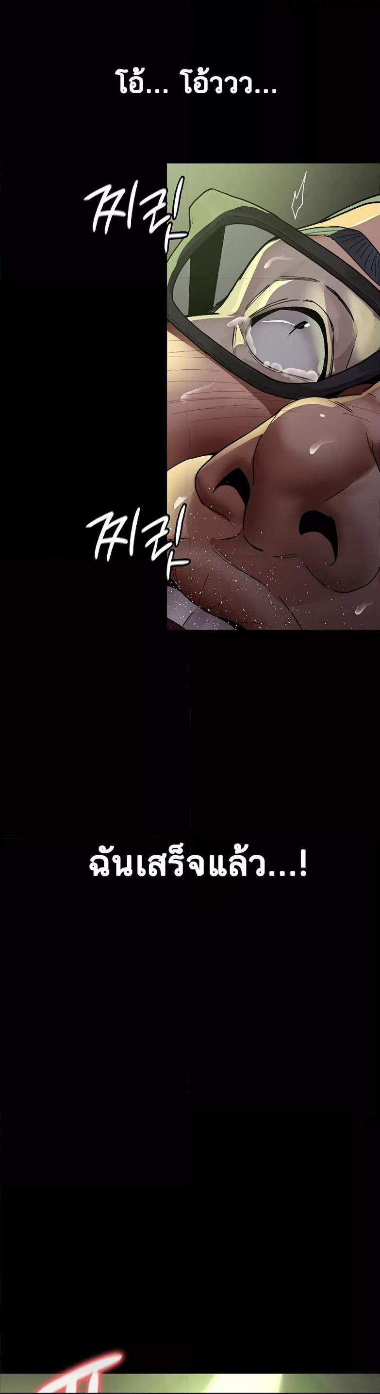 Doujin-Lc- อ่าน โดจิน มังฮวา เกาหลี ญี่ปุ่น จีน แปลไทย Night Hospital ตอนที่ 1 2 3 4 5 6 7 8 9 10 11 12 13 14 ฟรี ไม่มีโฆษณา อ่าน โดจิน Manhwa เกาหลี ญี่ปุ่น จีน เรามีครบ คัดมาให้เน้นๆ โดจิน 18+ รับประกันความฟินโดย  Doujin Lc