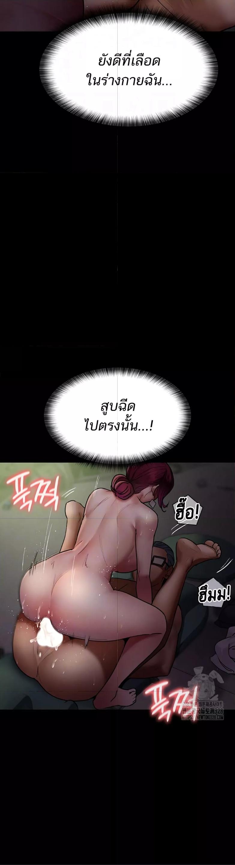 Doujin-Lc- อ่าน โดจิน มังฮวา เกาหลี ญี่ปุ่น จีน แปลไทย Night Hospital ตอนที่ 1 2 3 4 5 6 7 8 9 10 11 12 13 14 ฟรี ไม่มีโฆษณา อ่าน โดจิน Manhwa เกาหลี ญี่ปุ่น จีน เรามีครบ คัดมาให้เน้นๆ โดจิน 18+ รับประกันความฟินโดย  Doujin Lc