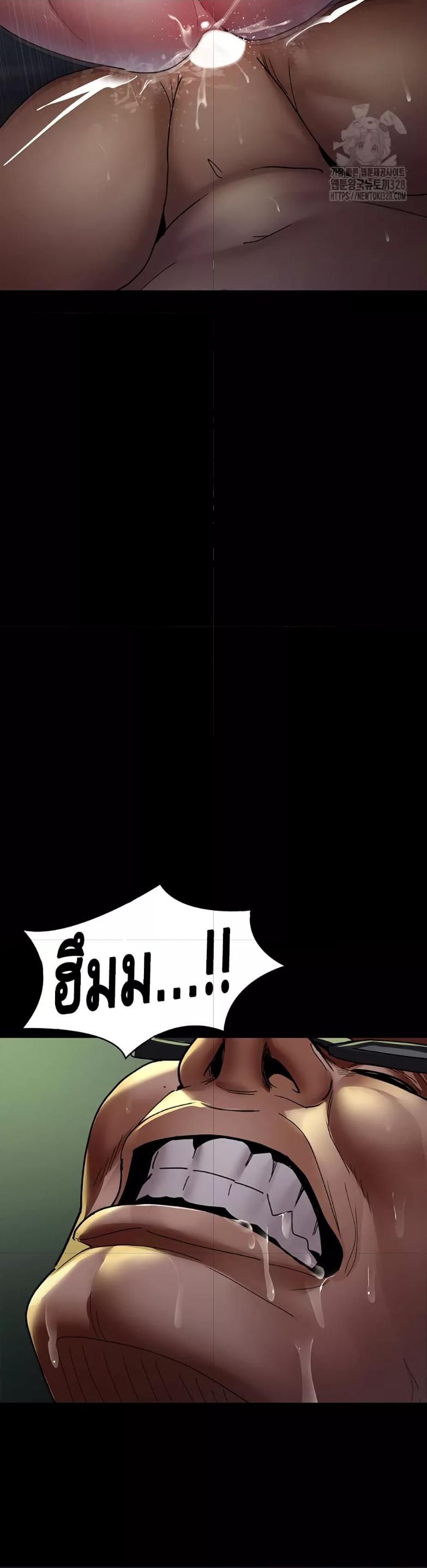 Doujin-Lc- อ่าน โดจิน มังฮวา เกาหลี ญี่ปุ่น จีน แปลไทย Night Hospital ตอนที่ 1 2 3 4 5 6 7 8 9 10 11 12 13 14 ฟรี ไม่มีโฆษณา อ่าน โดจิน Manhwa เกาหลี ญี่ปุ่น จีน เรามีครบ คัดมาให้เน้นๆ โดจิน 18+ รับประกันความฟินโดย  Doujin Lc