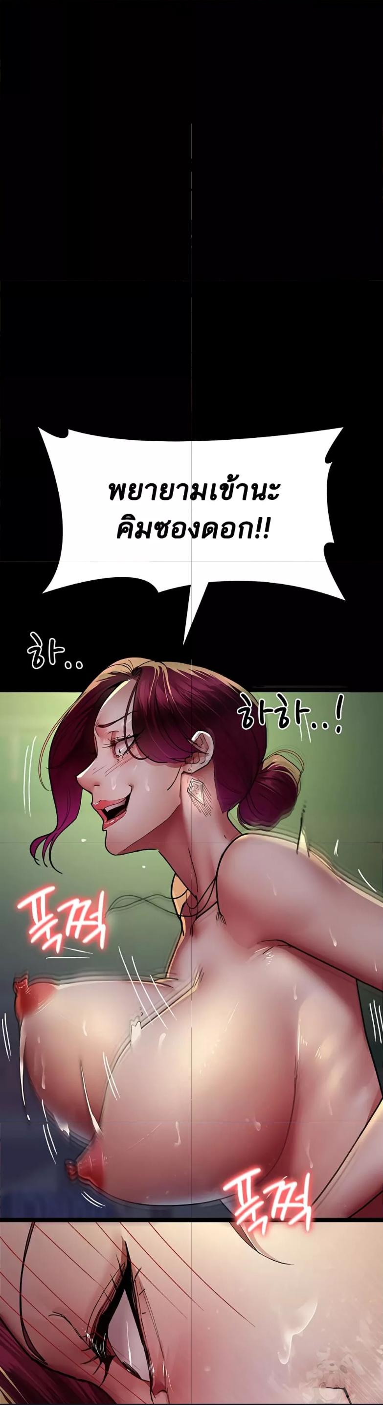 Doujin-Lc- อ่าน โดจิน มังฮวา เกาหลี ญี่ปุ่น จีน แปลไทย Night Hospital ตอนที่ 1 2 3 4 5 6 7 8 9 10 11 12 13 14 ฟรี ไม่มีโฆษณา อ่าน โดจิน Manhwa เกาหลี ญี่ปุ่น จีน เรามีครบ คัดมาให้เน้นๆ โดจิน 18+ รับประกันความฟินโดย  Doujin Lc
