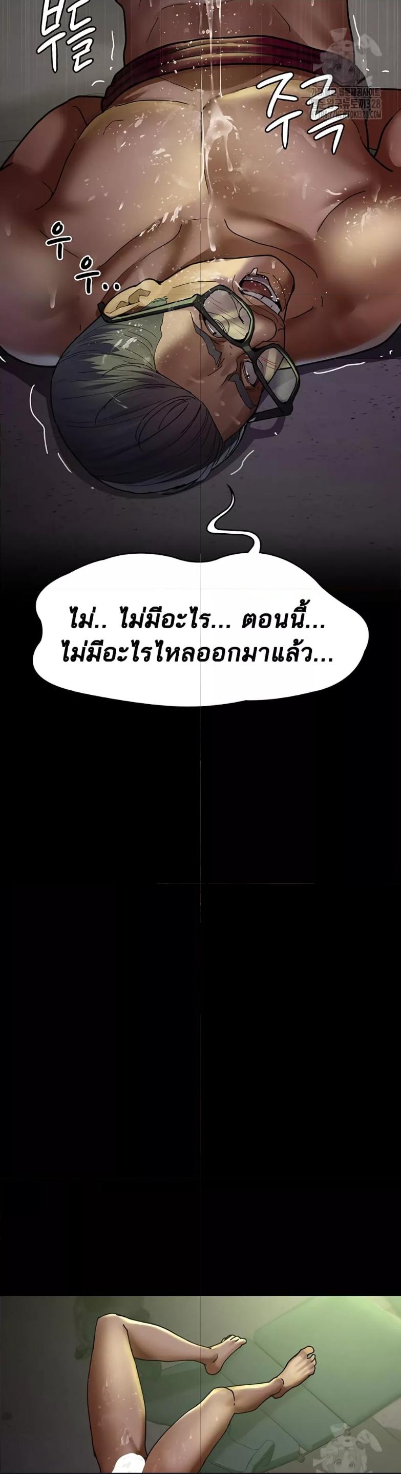 Doujin-Lc- อ่าน โดจิน มังฮวา เกาหลี ญี่ปุ่น จีน แปลไทย Night Hospital ตอนที่ 1 2 3 4 5 6 7 8 9 10 11 12 13 14 ฟรี ไม่มีโฆษณา อ่าน โดจิน Manhwa เกาหลี ญี่ปุ่น จีน เรามีครบ คัดมาให้เน้นๆ โดจิน 18+ รับประกันความฟินโดย  Doujin Lc