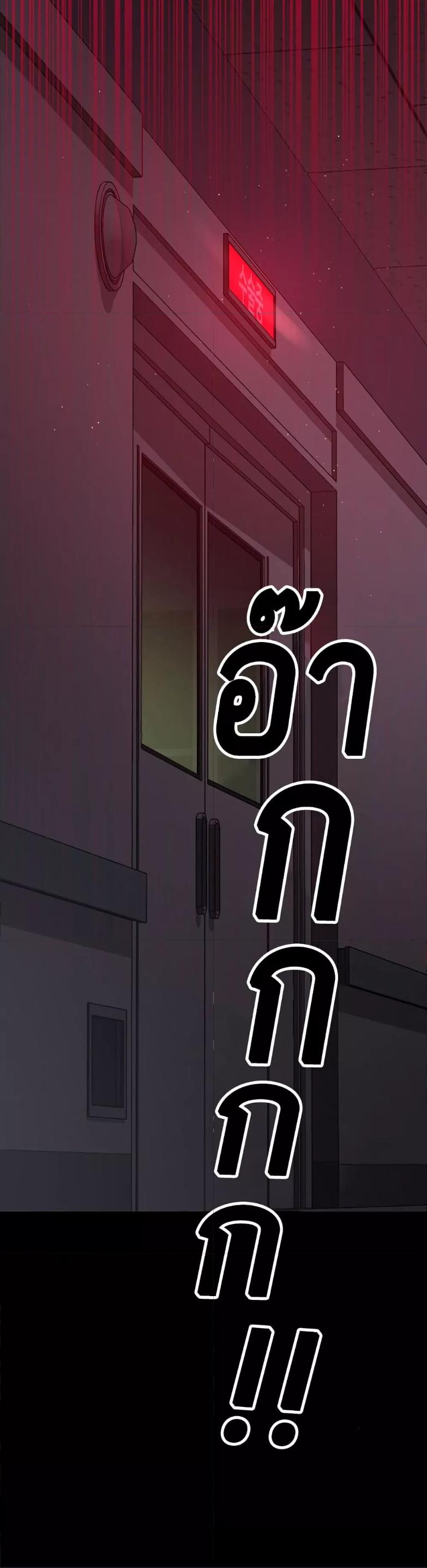 Doujin-Lc- อ่าน โดจิน มังฮวา เกาหลี ญี่ปุ่น จีน แปลไทย Night Hospital ตอนที่ 1 2 3 4 5 6 7 8 9 10 11 12 13 14 ฟรี ไม่มีโฆษณา อ่าน โดจิน Manhwa เกาหลี ญี่ปุ่น จีน เรามีครบ คัดมาให้เน้นๆ โดจิน 18+ รับประกันความฟินโดย  Doujin Lc