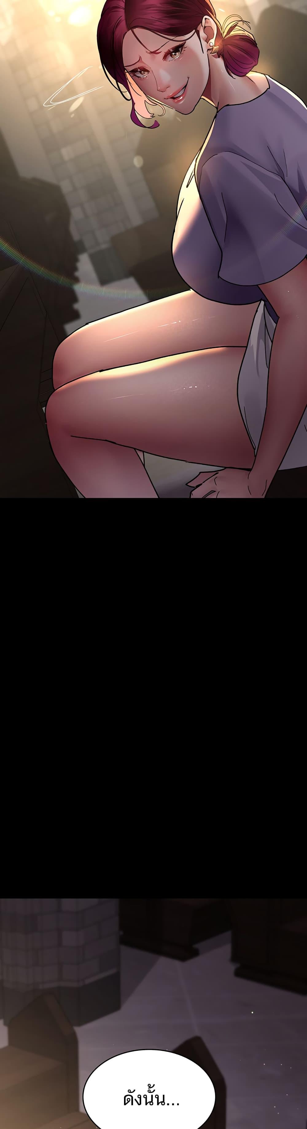 Doujin-Lc- อ่าน โดจิน มังฮวา เกาหลี ญี่ปุ่น จีน แปลไทย Night Hospital ตอนที่ 1 2 3 4 5 6 7 8 9 10 11 12 13 14 ฟรี ไม่มีโฆษณา อ่าน โดจิน Manhwa เกาหลี ญี่ปุ่น จีน เรามีครบ คัดมาให้เน้นๆ โดจิน 18+ รับประกันความฟินโดย  Doujin Lc