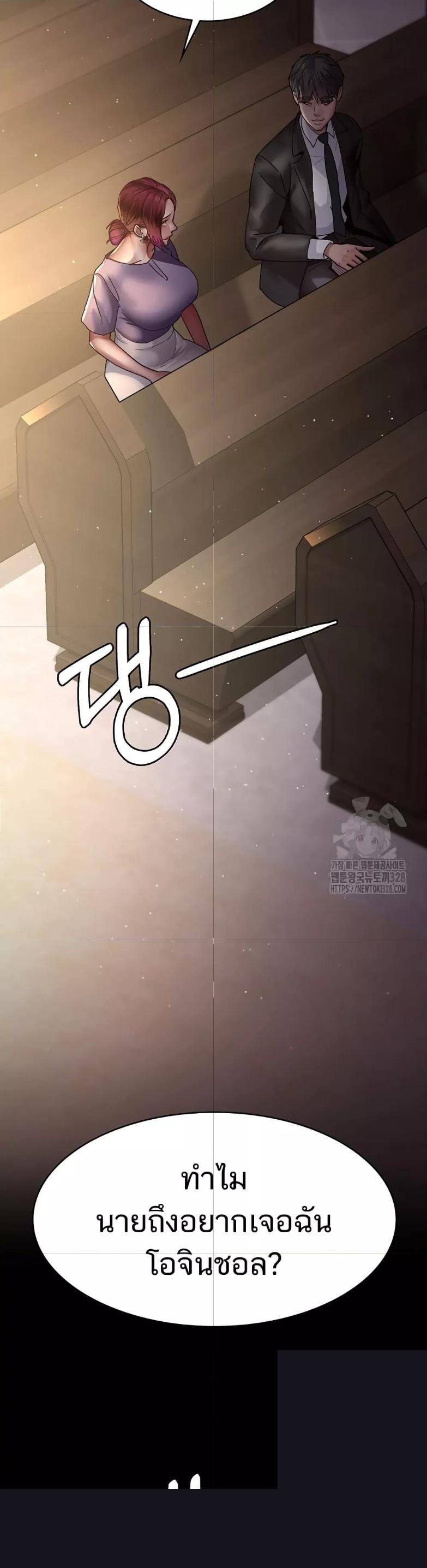 Doujin-Lc- อ่าน โดจิน มังฮวา เกาหลี ญี่ปุ่น จีน แปลไทย Night Hospital ตอนที่ 1 2 3 4 5 6 7 8 9 10 11 12 13 14 ฟรี ไม่มีโฆษณา อ่าน โดจิน Manhwa เกาหลี ญี่ปุ่น จีน เรามีครบ คัดมาให้เน้นๆ โดจิน 18+ รับประกันความฟินโดย  Doujin Lc